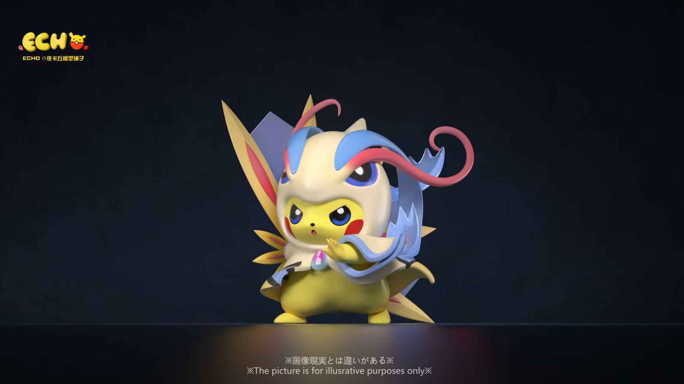 【預購】寶可夢 美娜斯變裝皮卡丘 X ECHO皮卡丘模型鋪子(皮模鋪)7