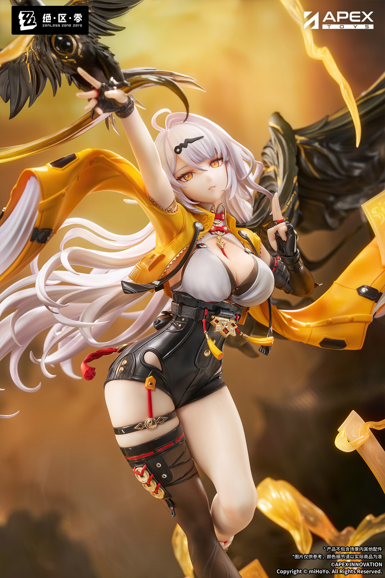 【預購】絕區零 儀玄·獨步滄溟 X APEX13