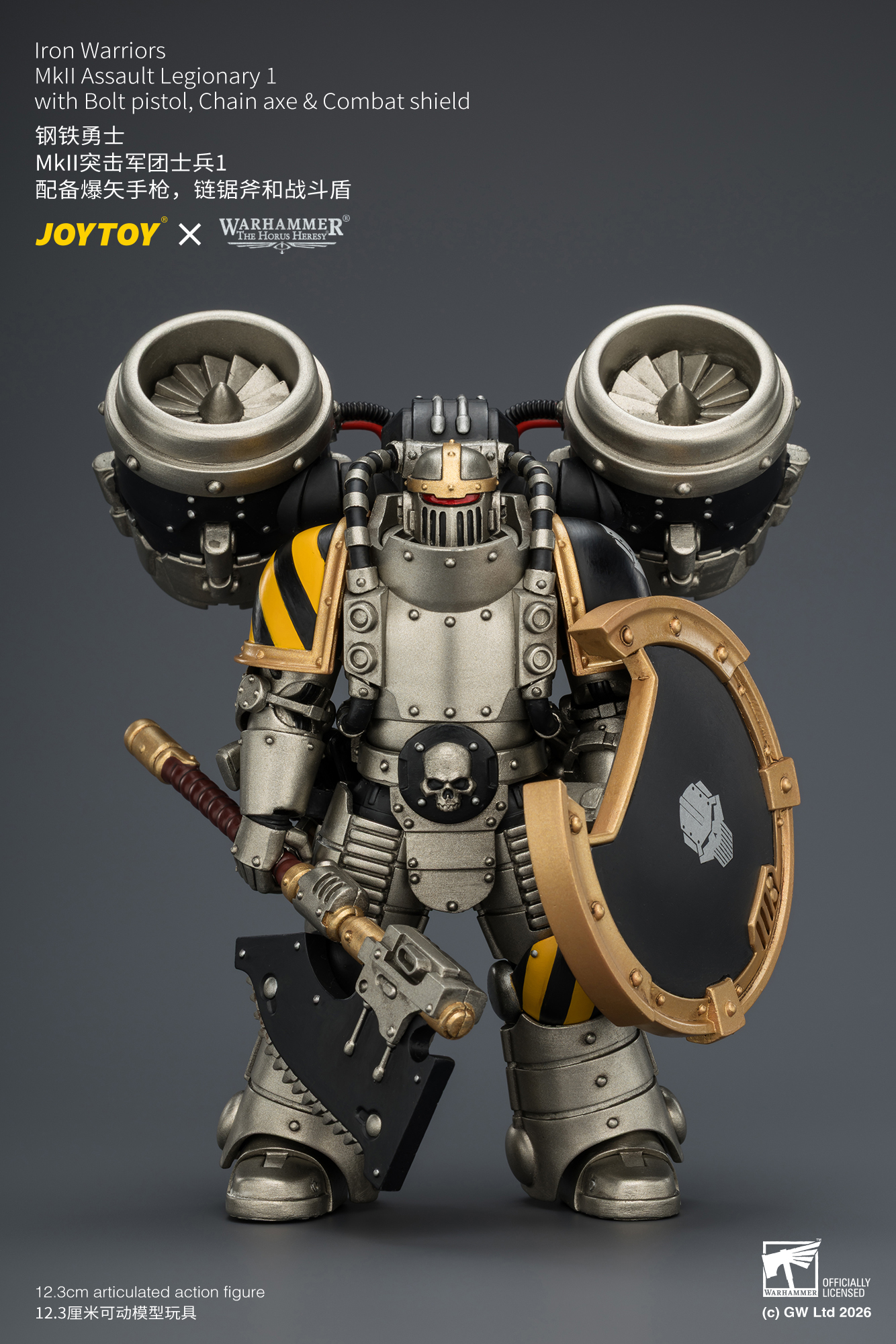 【預購】鋼鐵勇士 MkII突擊軍團士兵1 X JOYTOY3