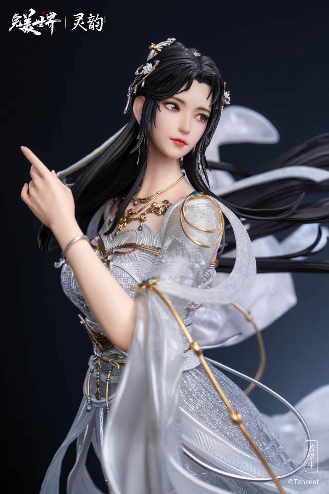 【預購】《完美世界》動畫 1/4比例臻藏級雕像 清漪 X 靈韻工作室8
