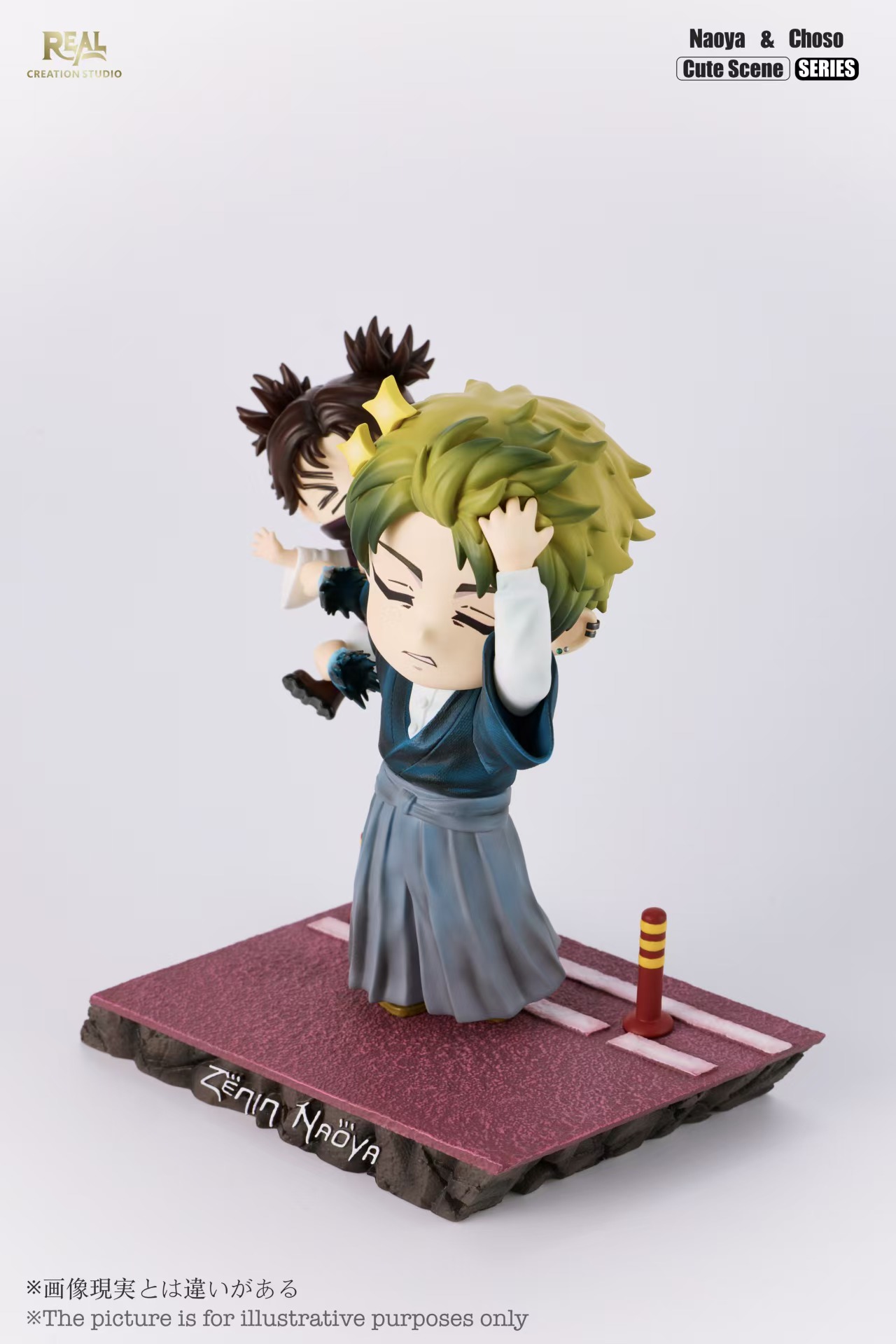 【售罄展示追加請私訊客服@toystationtw】咒術迴戰 Q版場景系列第七彈:直哉暴擊脹相 X Real Creation8