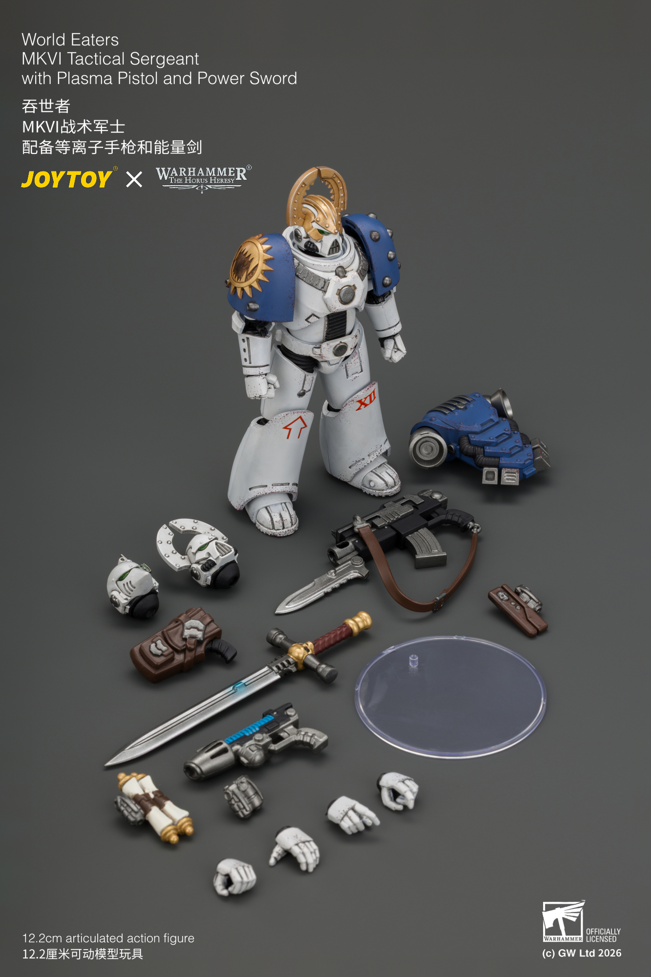 【售罄展示追加請私訊客服@toystationtw】吞世者 MKVI戰術軍士 JT05145 X JOYTOY12