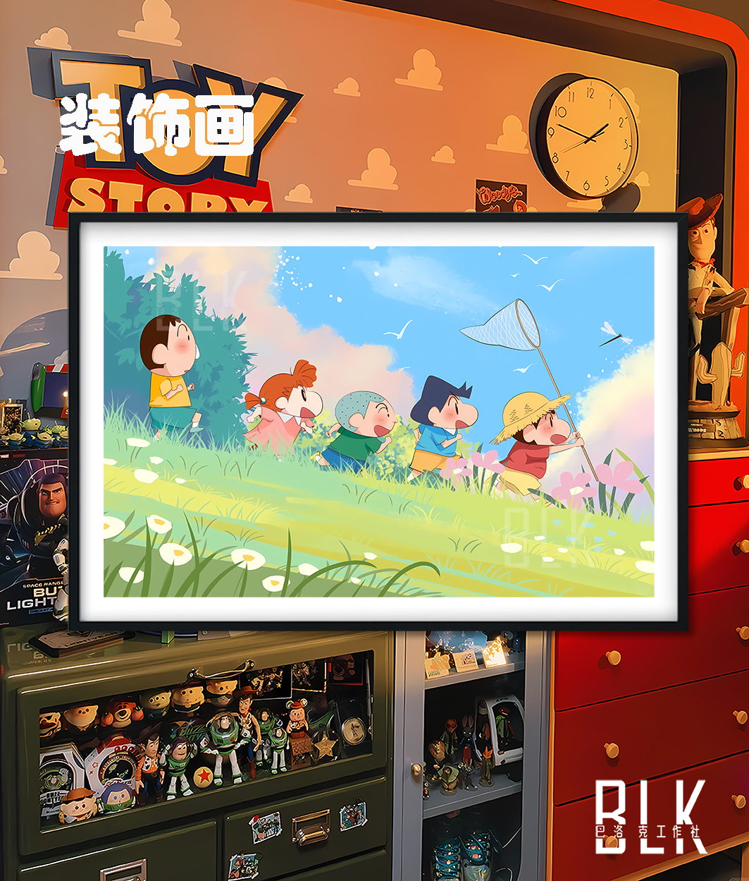 【預購】蠟筆小新《夏日春日部》動漫裝飾畫&冰箱貼 X 巴洛克工作室4