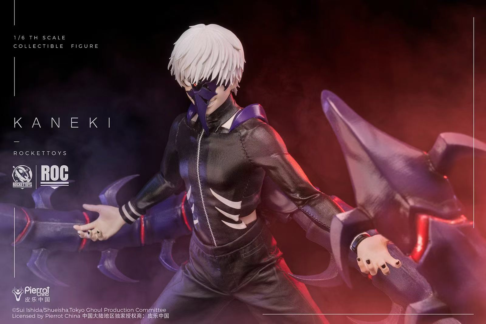 【售罄展示追加請私訊客服@toystationtw】東京喰種 1/6可動人偶 戰鬥服Ver. ROC-025 金木研 X Rocket Toys+皮樂中國 正版授權5