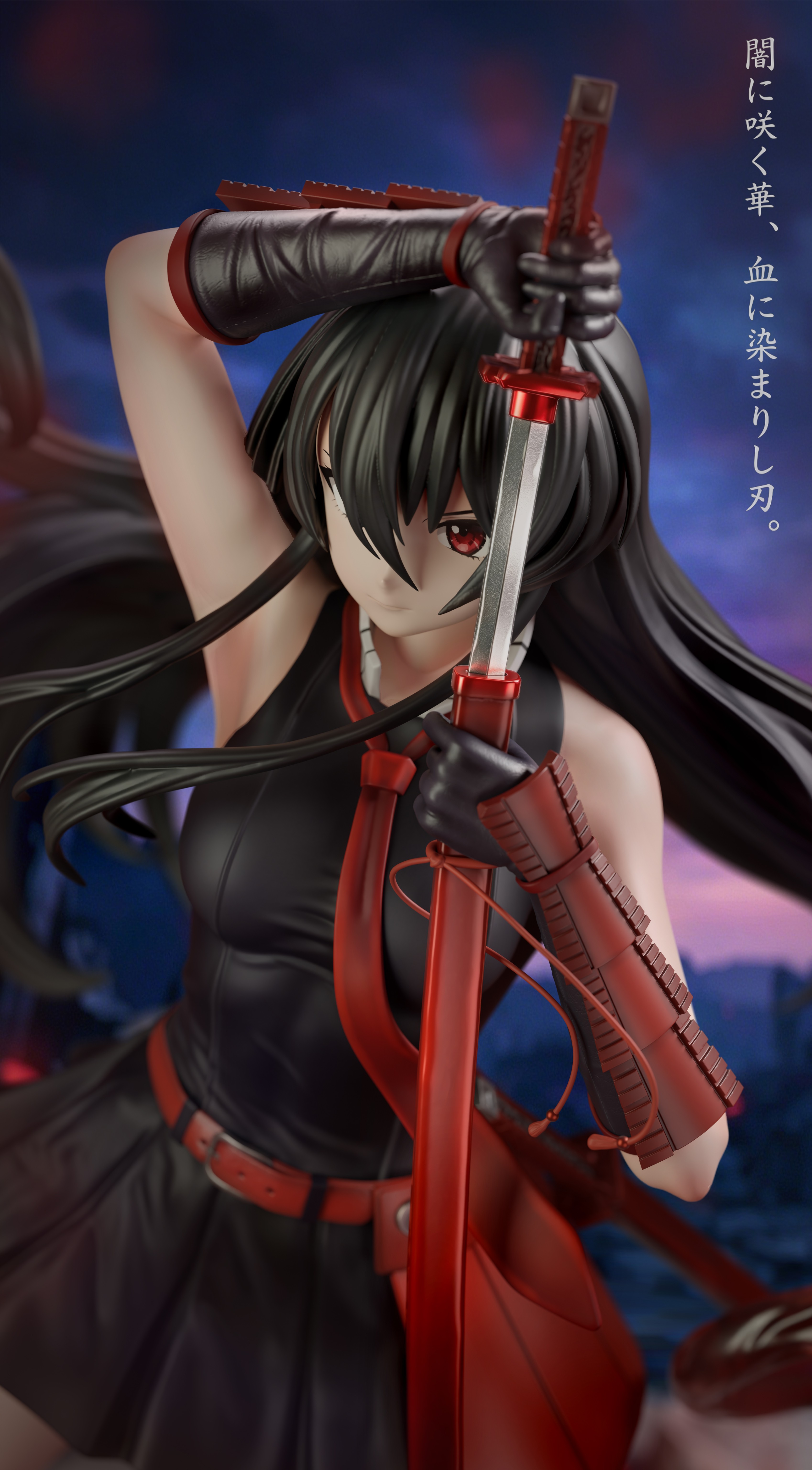 【預購】斬·赤紅之瞳 赤瞳 X 潮社工作室6