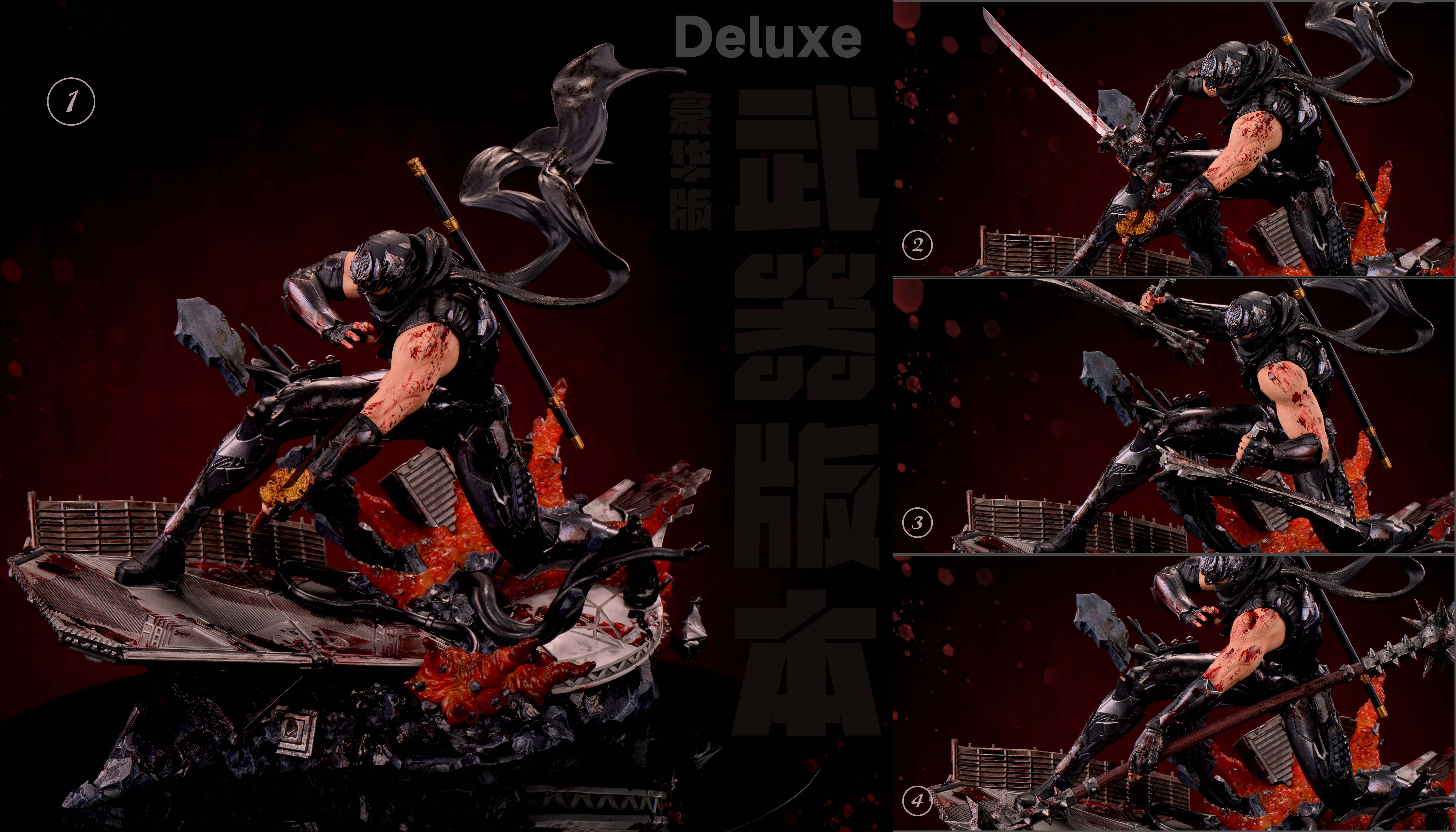 【預購】《忍者龍劍傳4》雙版本 隼龍 X SWORD+WING15