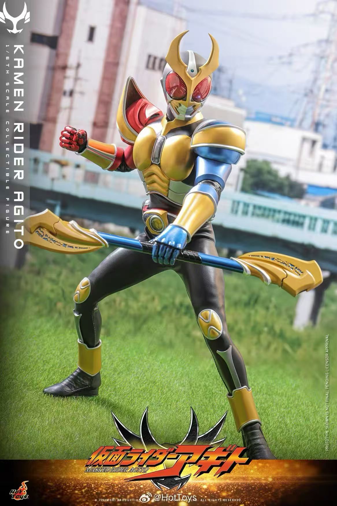 【售罄展示追加請私訊客服@toystationtw】《假面騎士亞極陀 》可動 TMS192 X HOTTOYS7