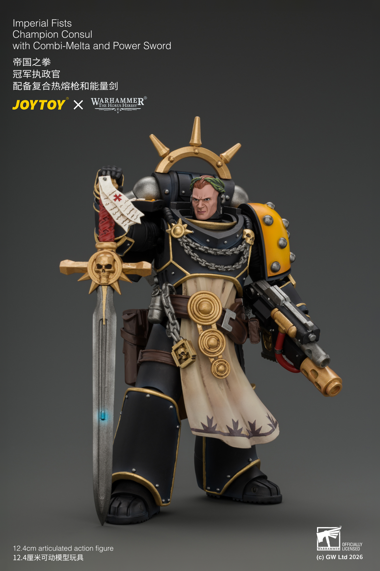 【售罄展示追加請私訊客服@toystationtw】帝國之拳 冠軍執政官 JT05121 X JOYTOY8