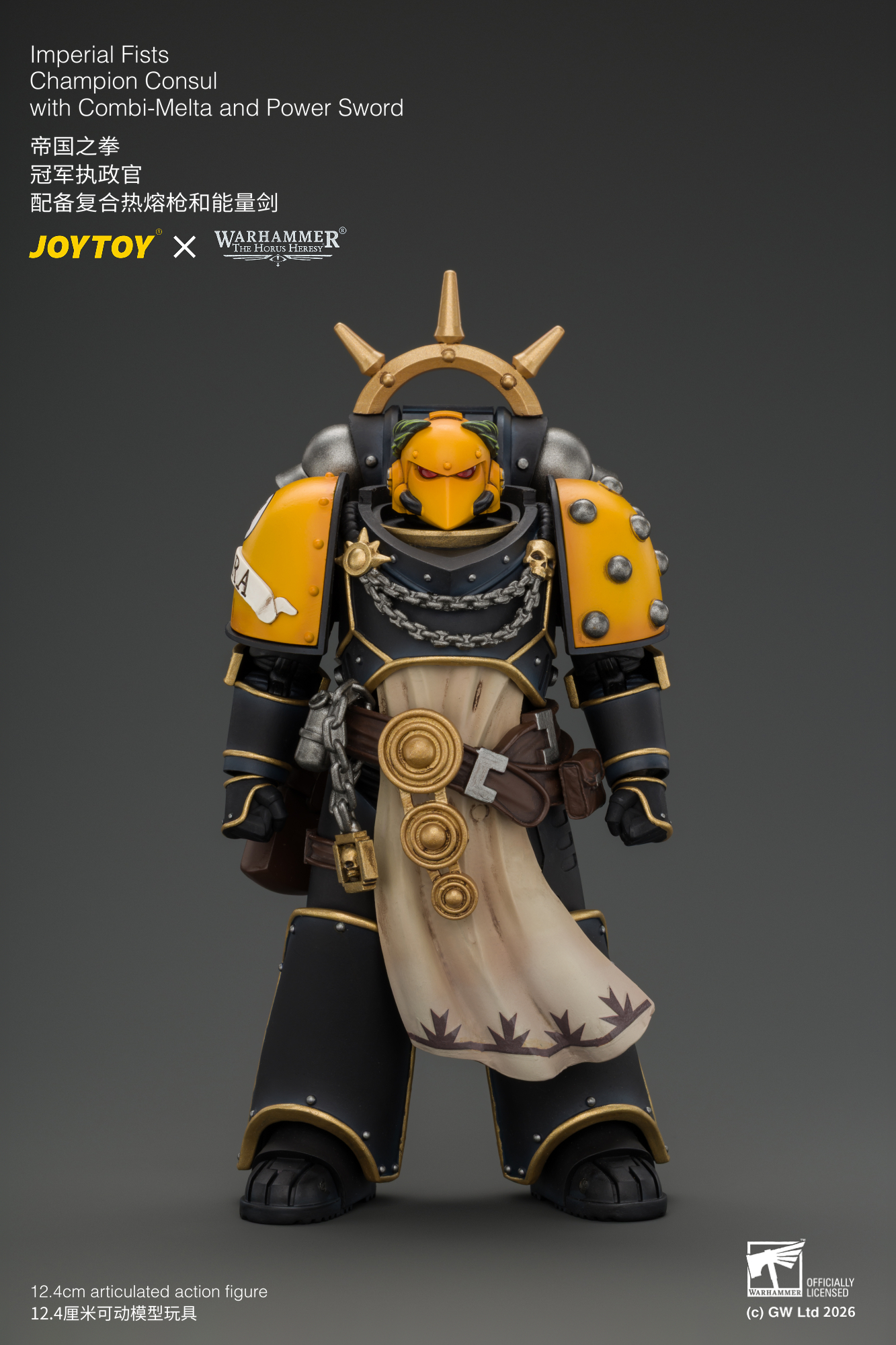 【售罄展示追加請私訊客服@toystationtw】帝國之拳 冠軍執政官 JT05121 X JOYTOY2