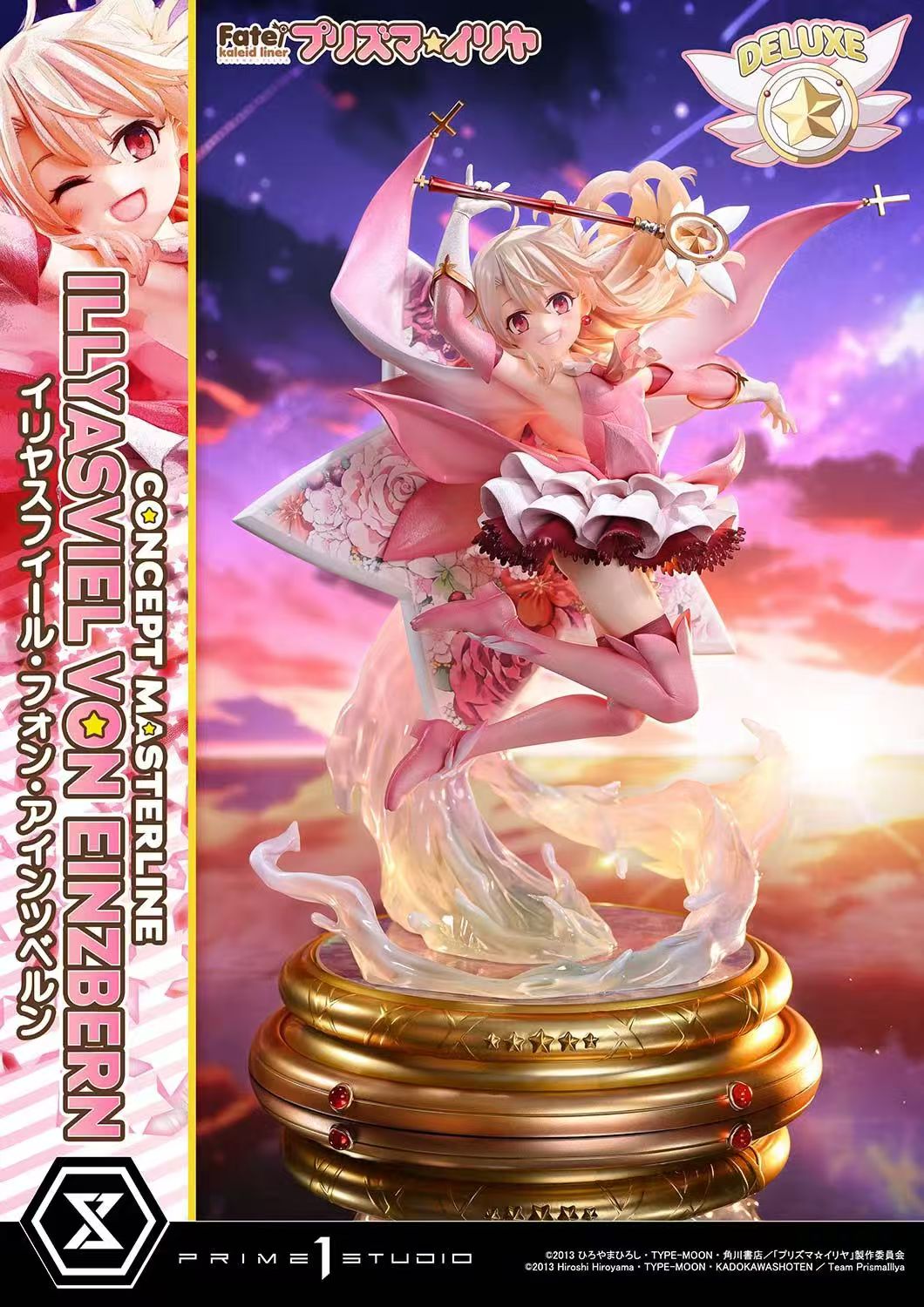 【預購】概念主線 Fate/kaleid liner 魔法少女伊莉雅 伊莉雅絲菲爾 X Prime1 Studio5