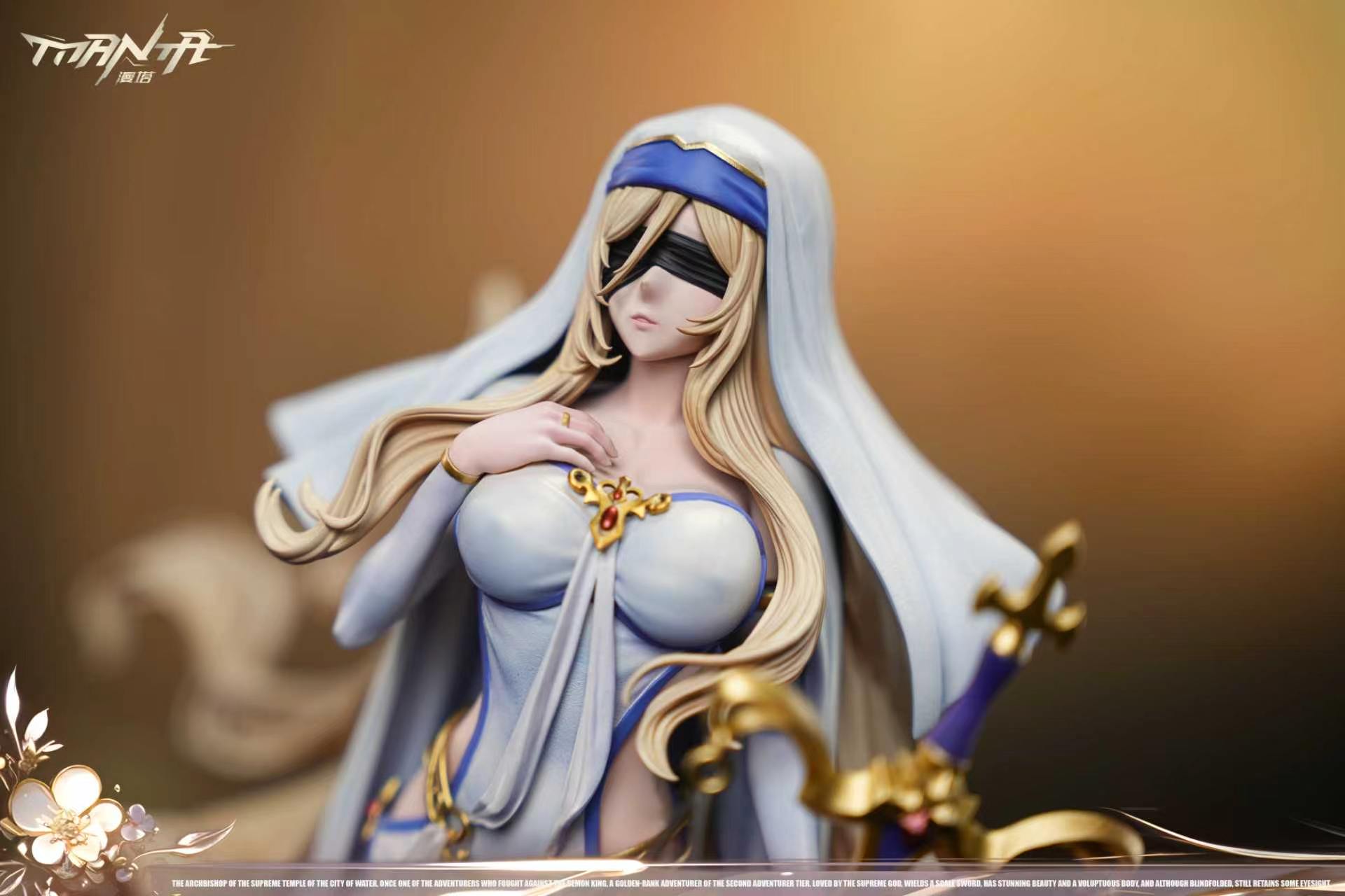 【預購】哥布林殺手・劍之聖女 X 漫塔工作室11