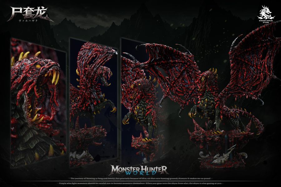 【預購】魔物獵人 高級私人定製 屍套龍 X Dragon Realm5