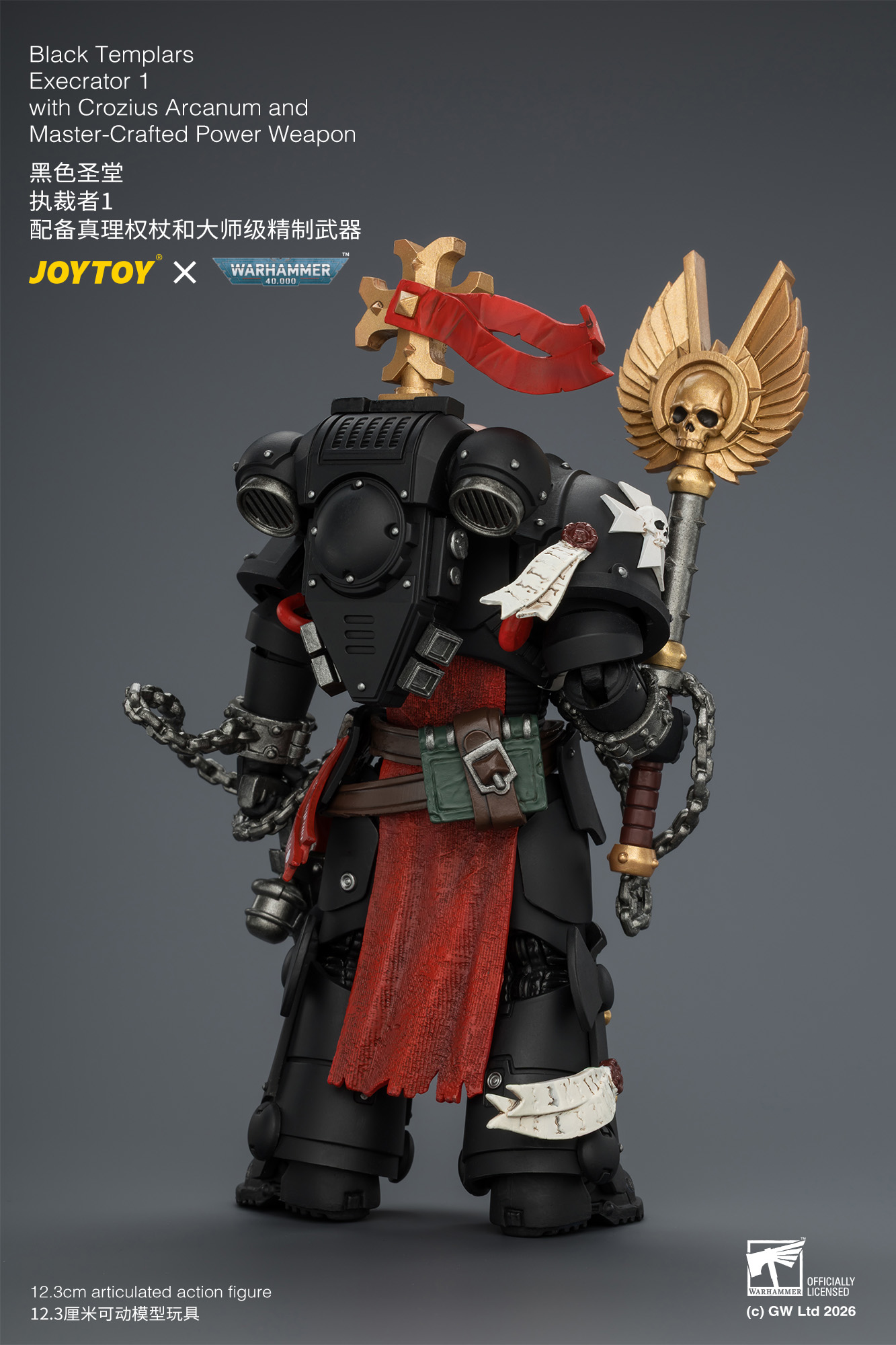 【預購】黑色聖堂 戰錘40k系列 JT04865 執裁者1 X JOYTOY5
