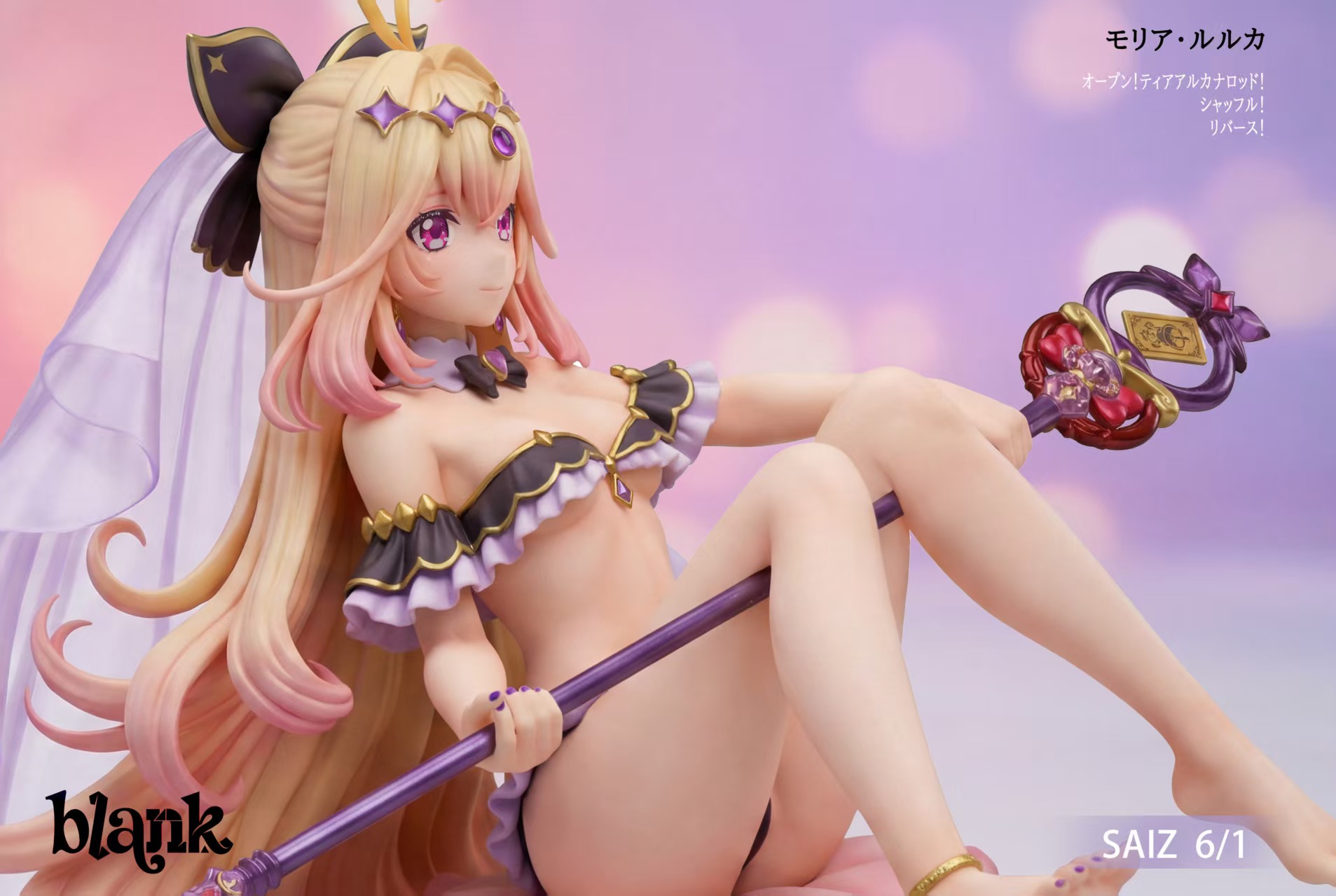 【預購】光之美少女 露露K X Starcore工作室4