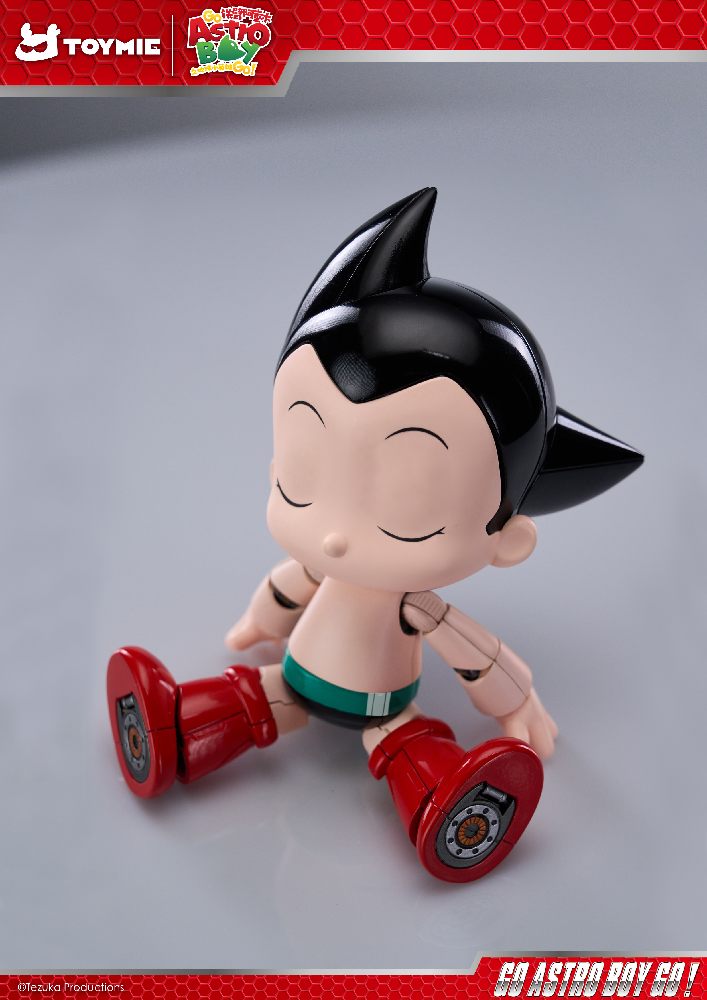 【預購】原子小金剛 合金可動系列 雙版本 阿童木 X TOYMIE玩伴10