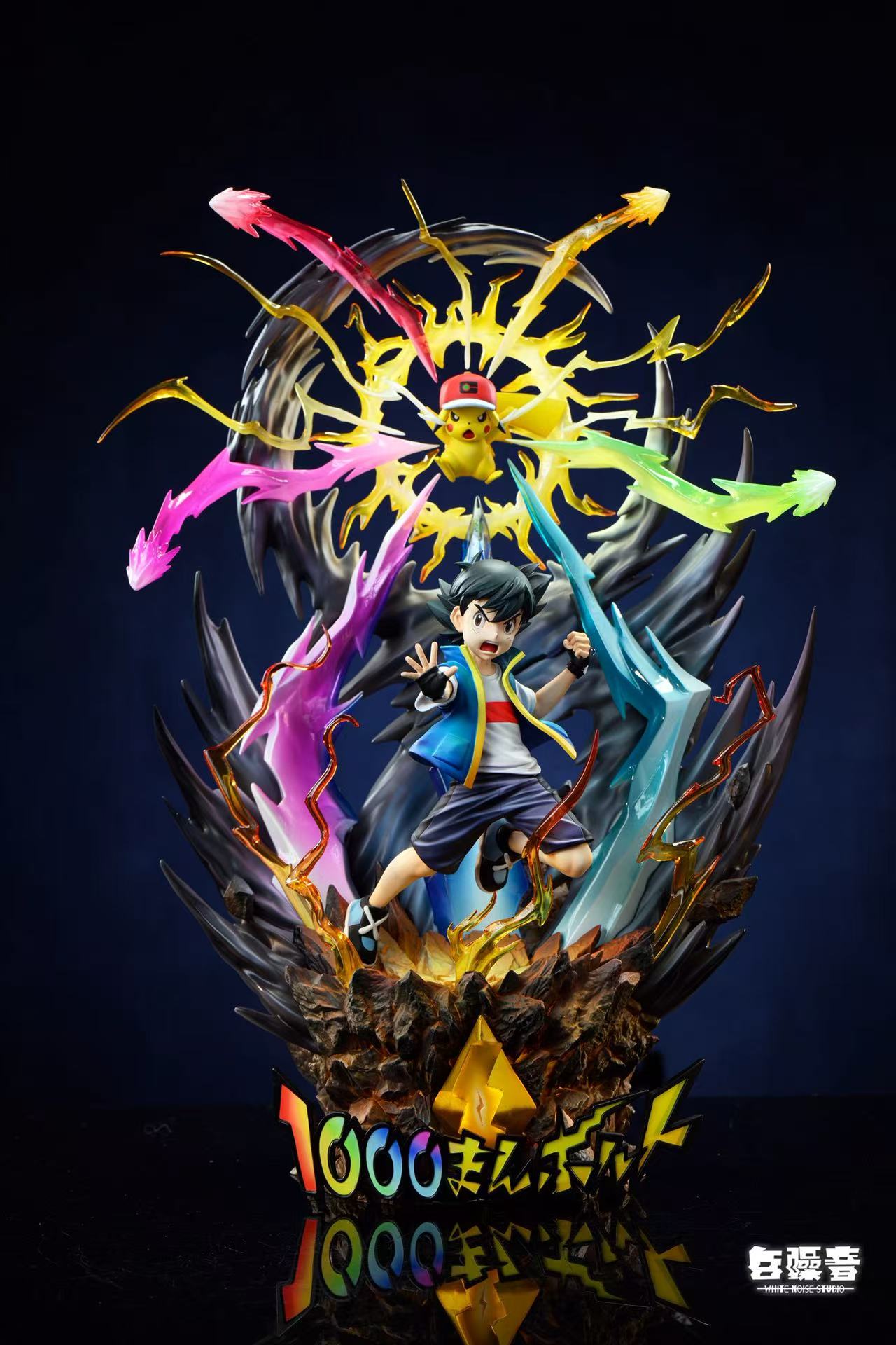 【預購】寶可夢 第一彈 小智皮卡丘z招式-千萬伏特 X 白噪音工作室2