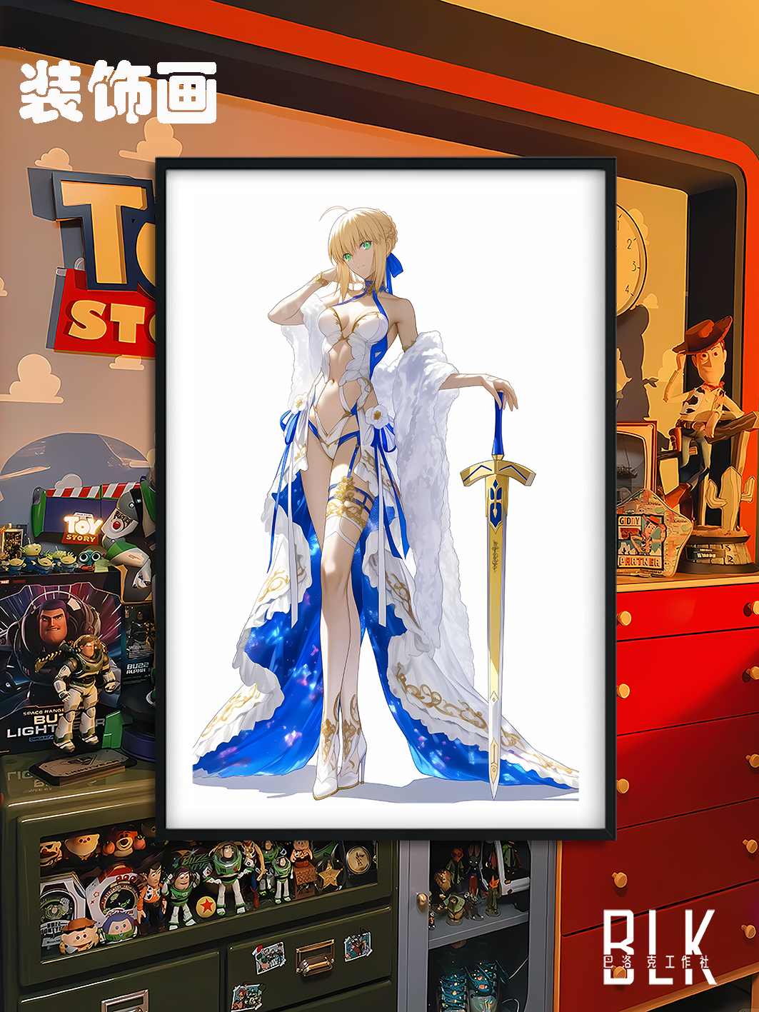 【預購】Fate/stay《白衣saber》裝飾畫&冰箱貼 X 巴洛克工作室4