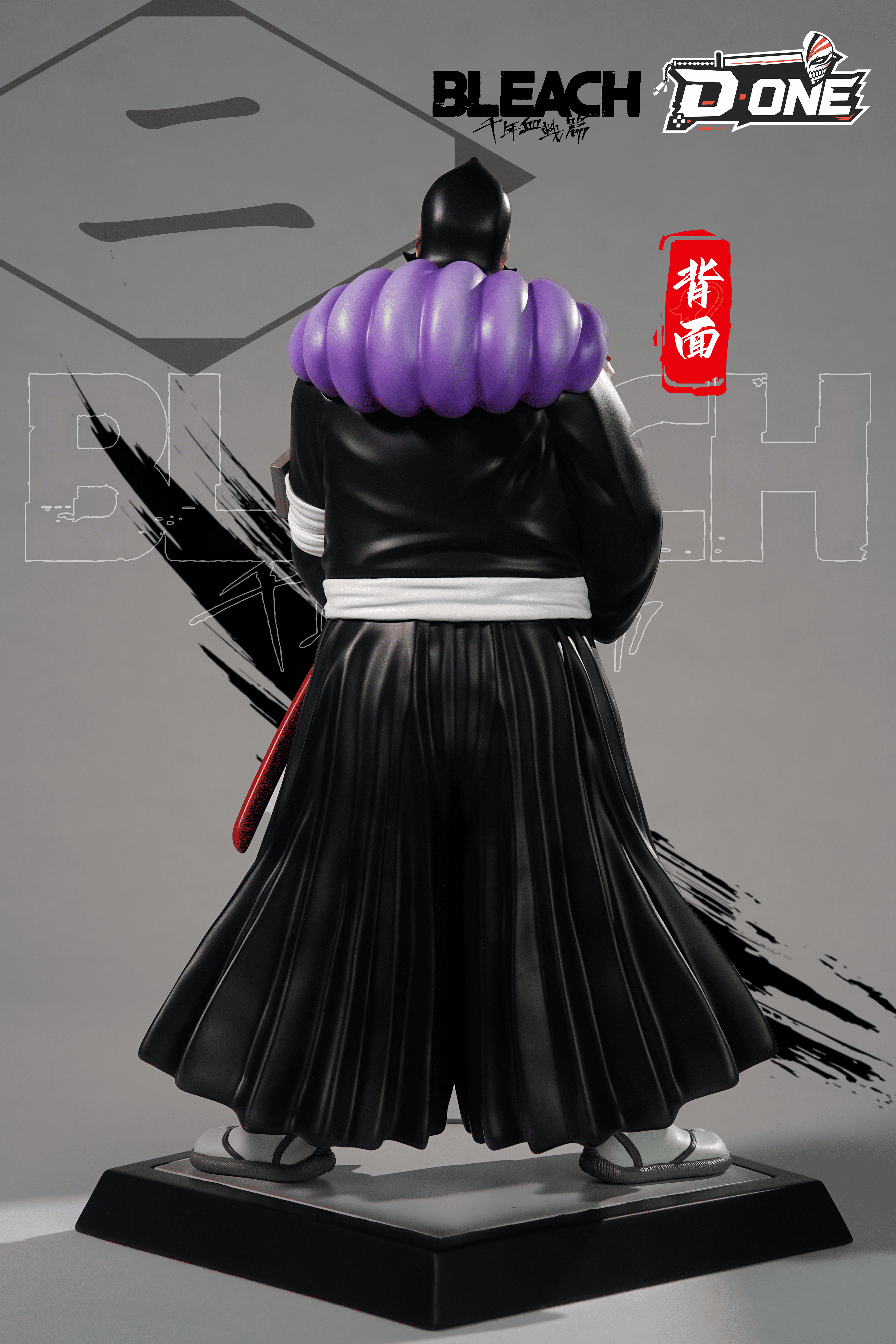 【預購】死神 護庭十三隊副隊長系列- 大前田希千代 X D·ONE4