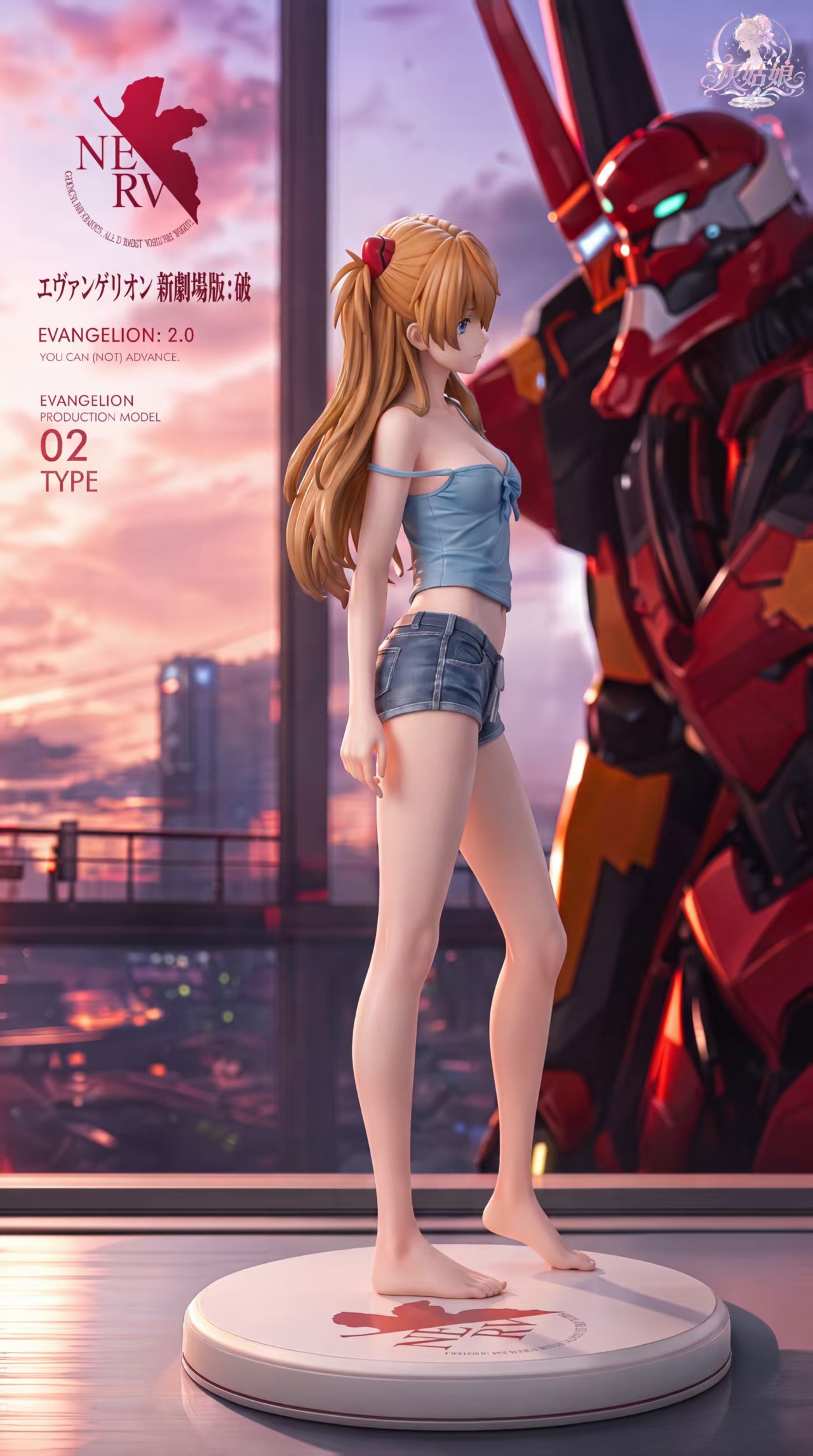 【預購】Eva新世紀福音戰士 明日香·都市私服 X 灰姑娘工作室5