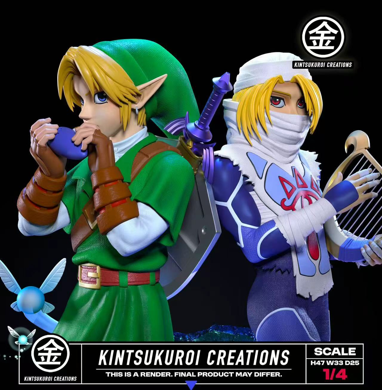 【預購】薩爾達傳說 雙人場景雕像 林克與希克 X KINTSUKUROI CREATIONS7