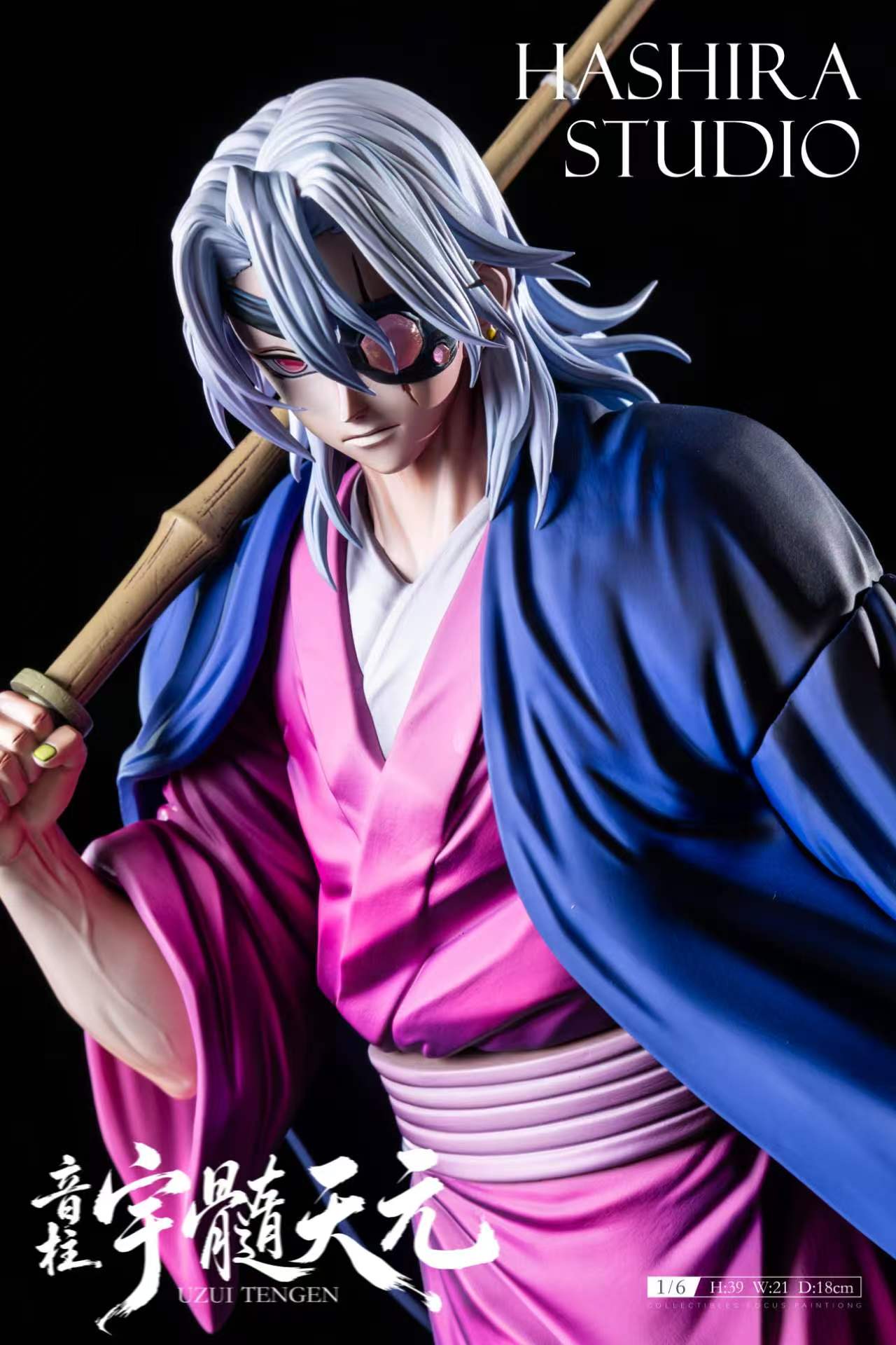 【售罄展示追加請私訊客服@toystationtw】鬼滅之刃 退休音柱 - 宇髄天元 X Hashira-Studio3