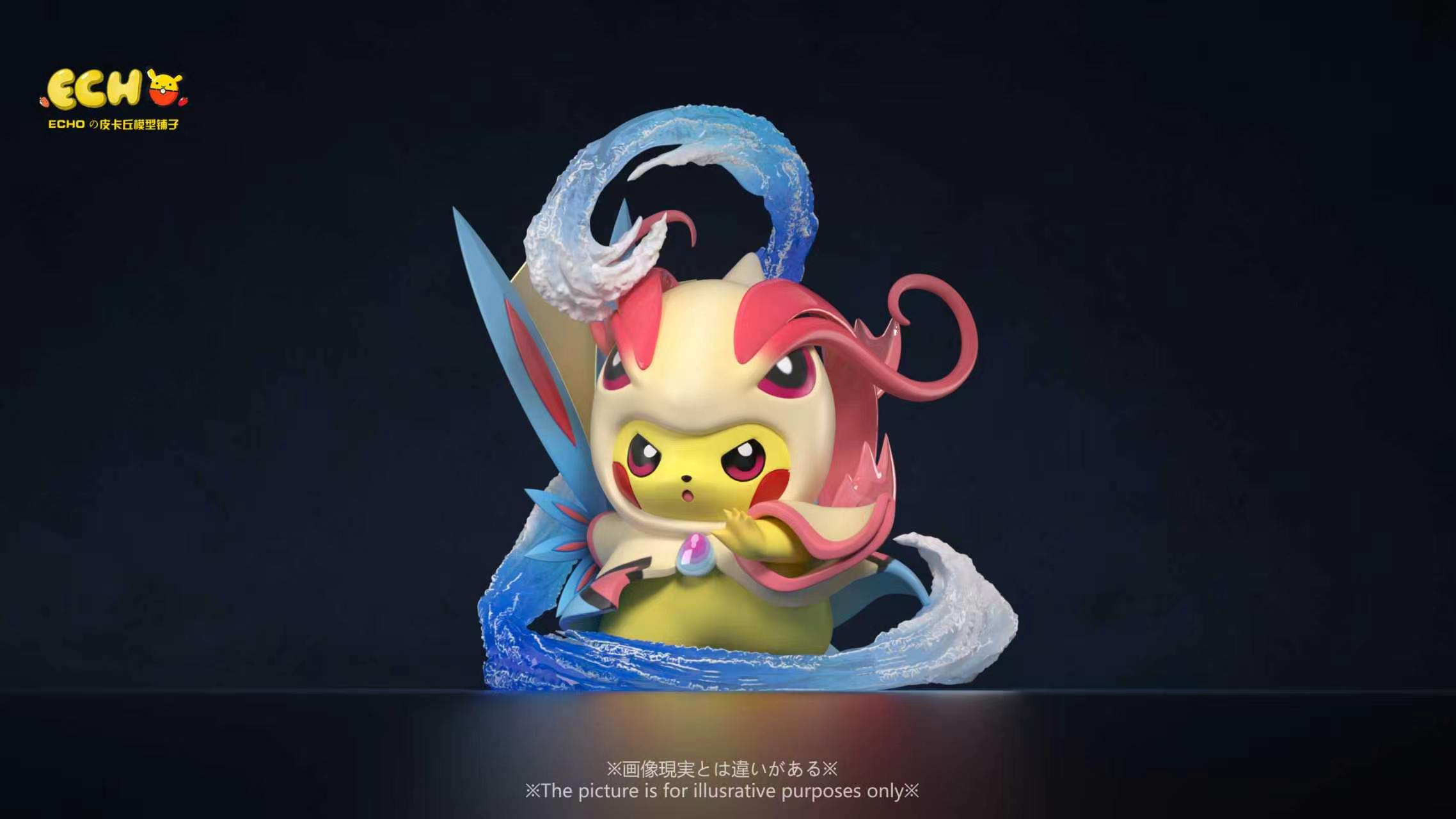 【預購】寶可夢 美娜斯變裝皮卡丘 X ECHO皮卡丘模型鋪子(皮模鋪)5