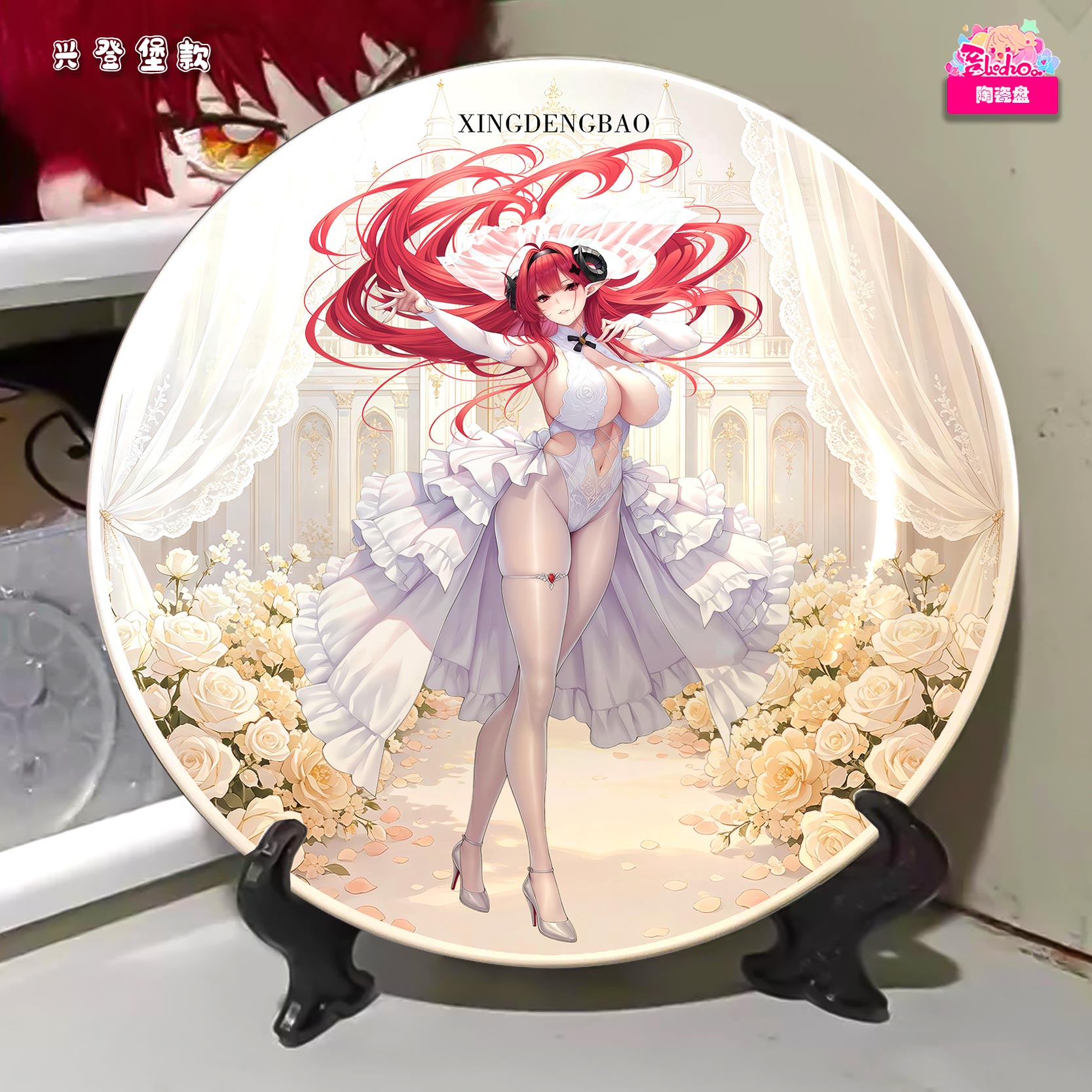 【預購】花嫁 婚紗興登堡x酒妹-陶瓷盤 X 阿喵畫社5