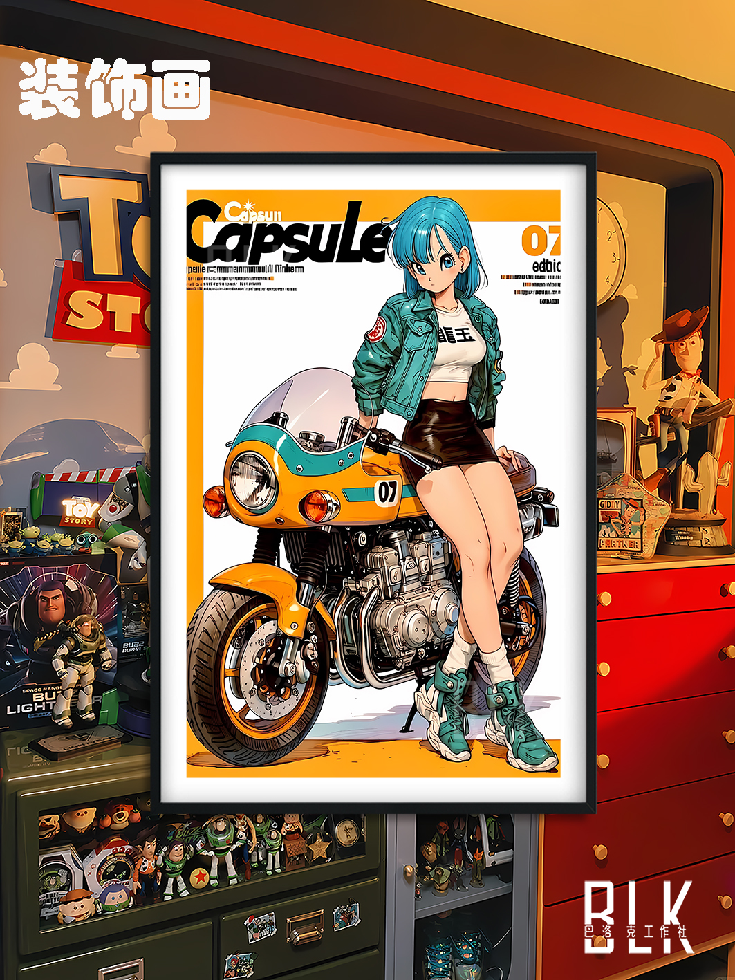 【預購】七龍珠《機車布瑪》動漫裝飾畫&冰箱貼 X 巴洛克工作室4