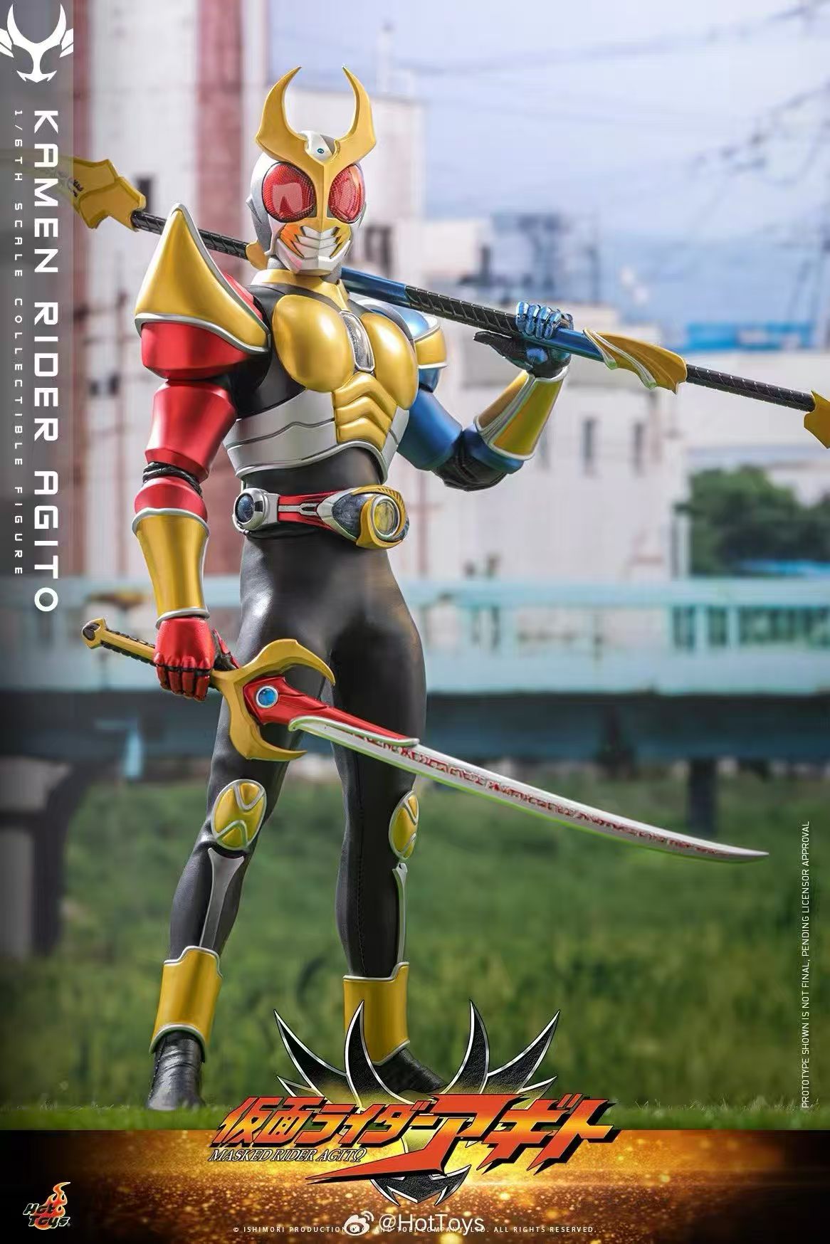 【售罄展示追加請私訊客服@toystationtw】《假面騎士亞極陀 》可動 TMS192 X HOTTOYS6