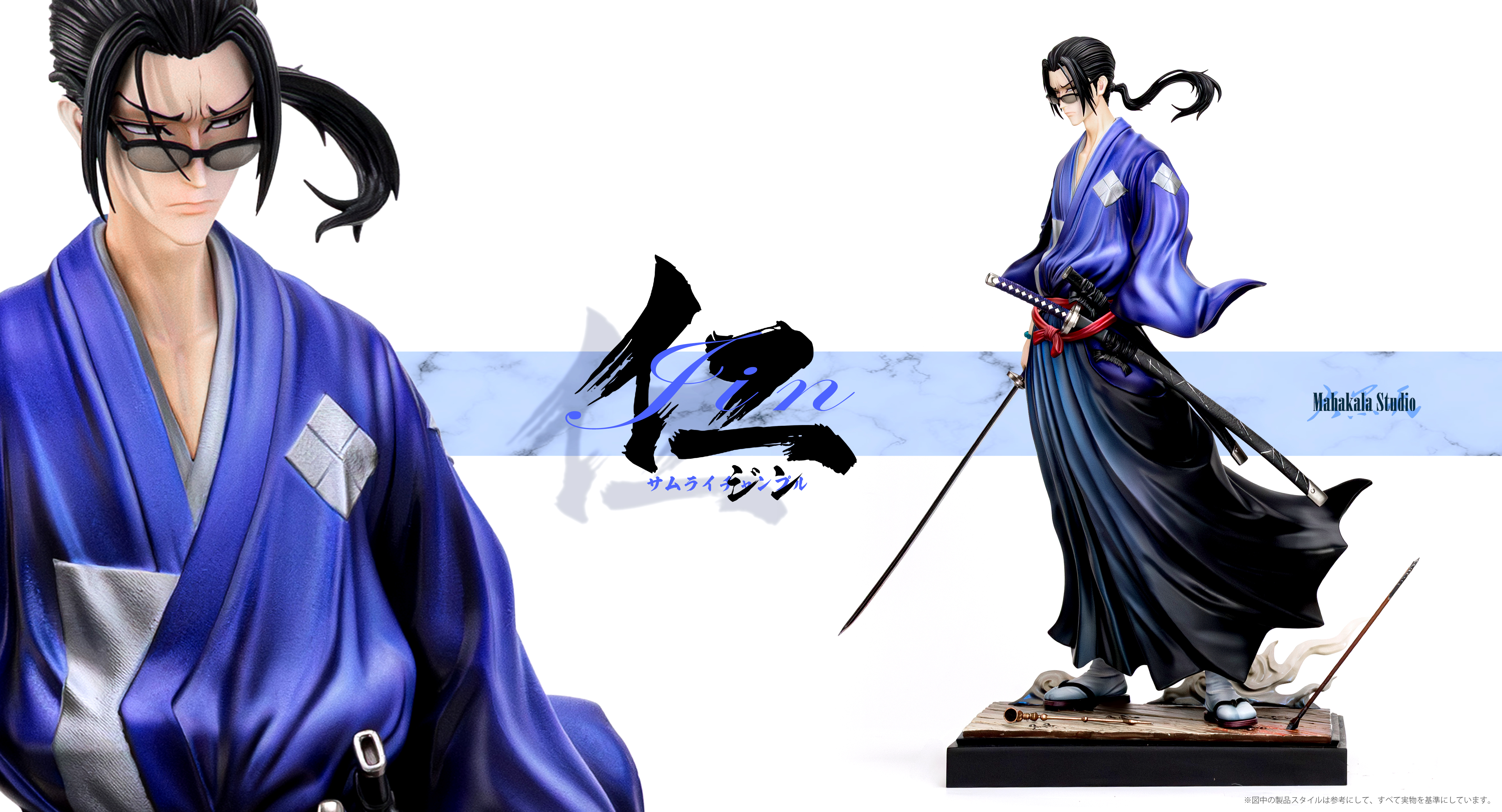 【售罄展示追加請私訊客服@toystationtw】混沌武士 硫球狂侍 仁Jin&無幻Mugen&風Fun X Mahakala大黑天3