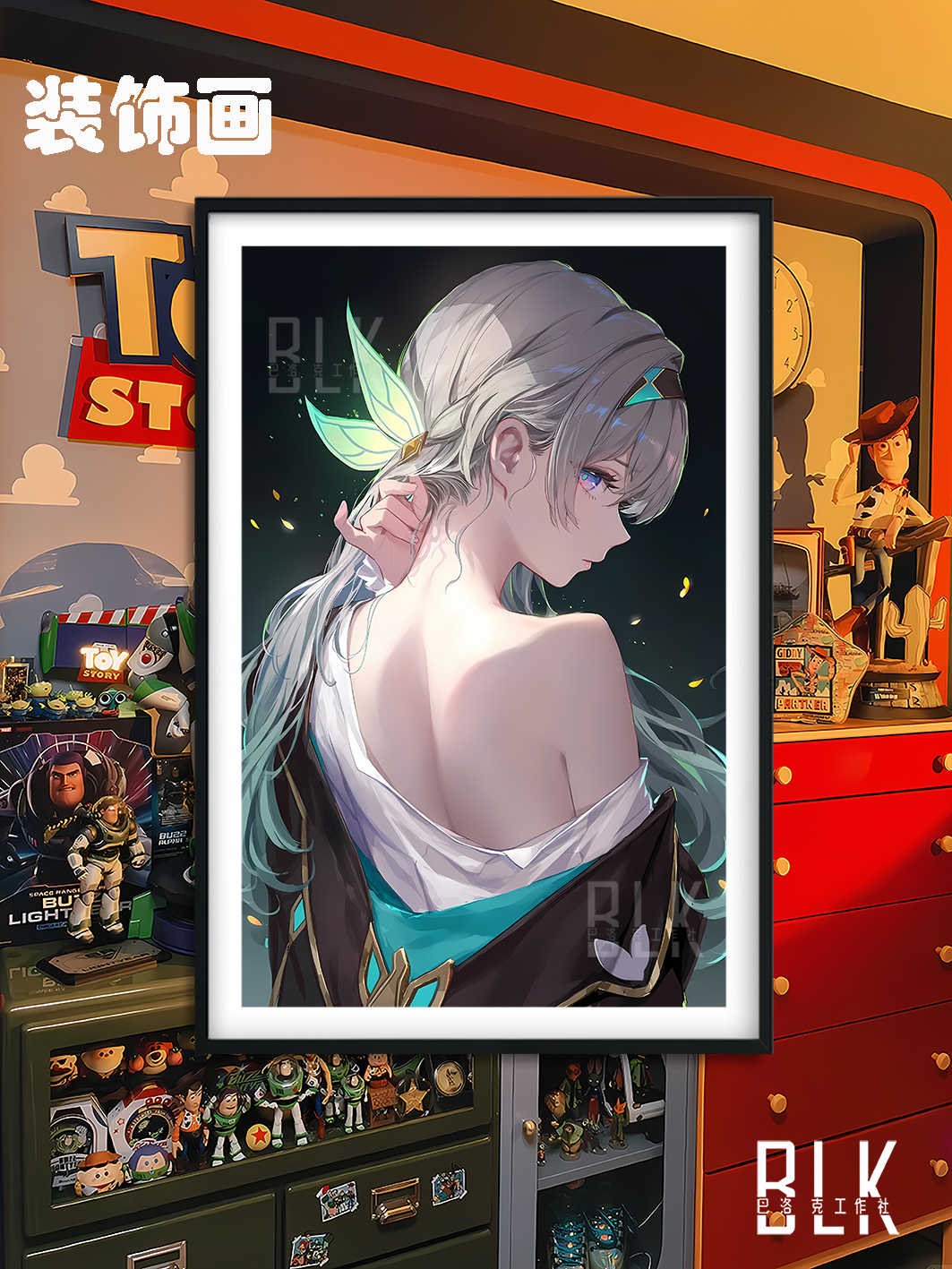 【預購】崩壞星穹鐵道《美背流螢》遊戲裝飾畫&冰箱貼 X 巴洛克工作室4
