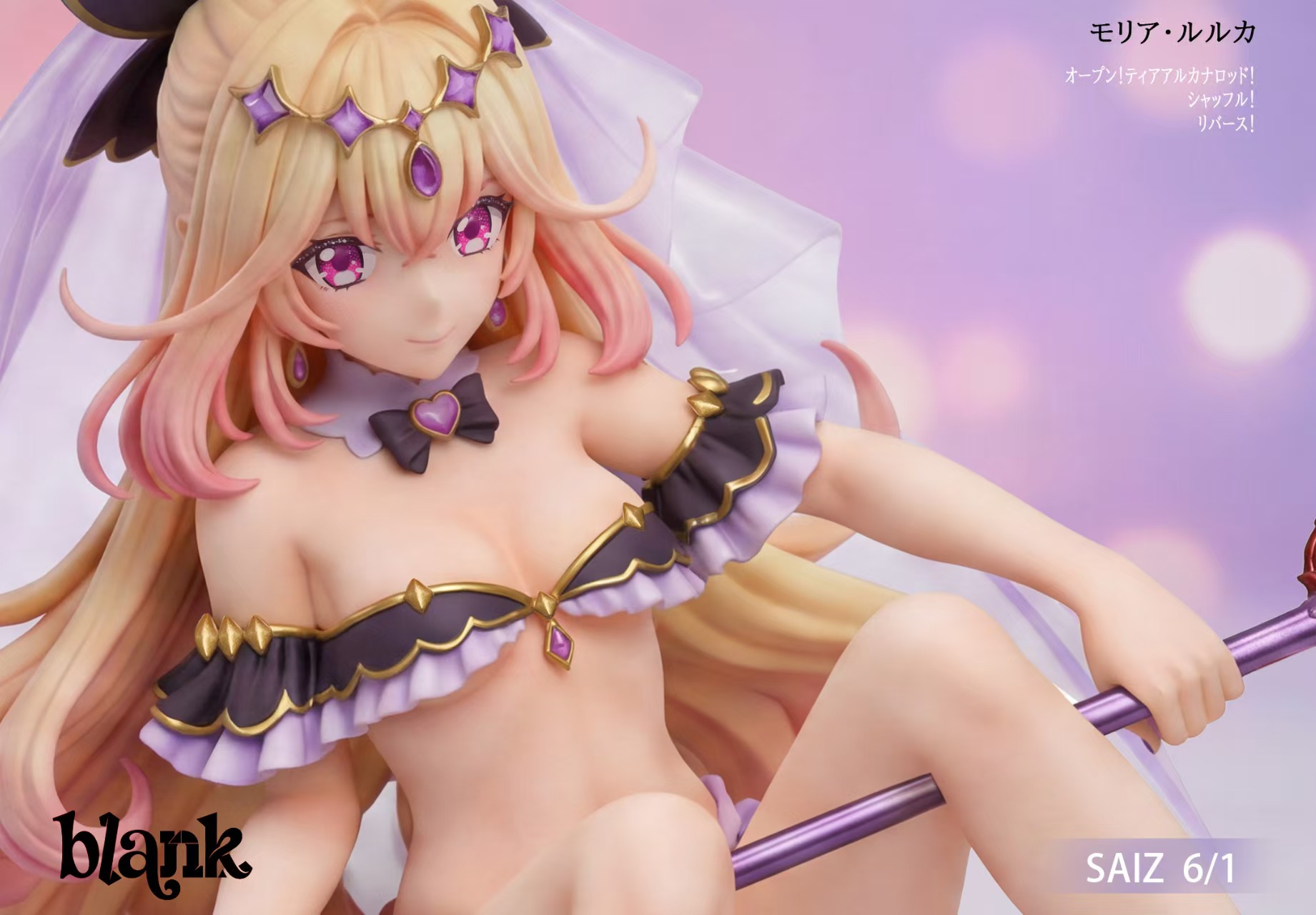 【預購】光之美少女 露露K X Starcore工作室6