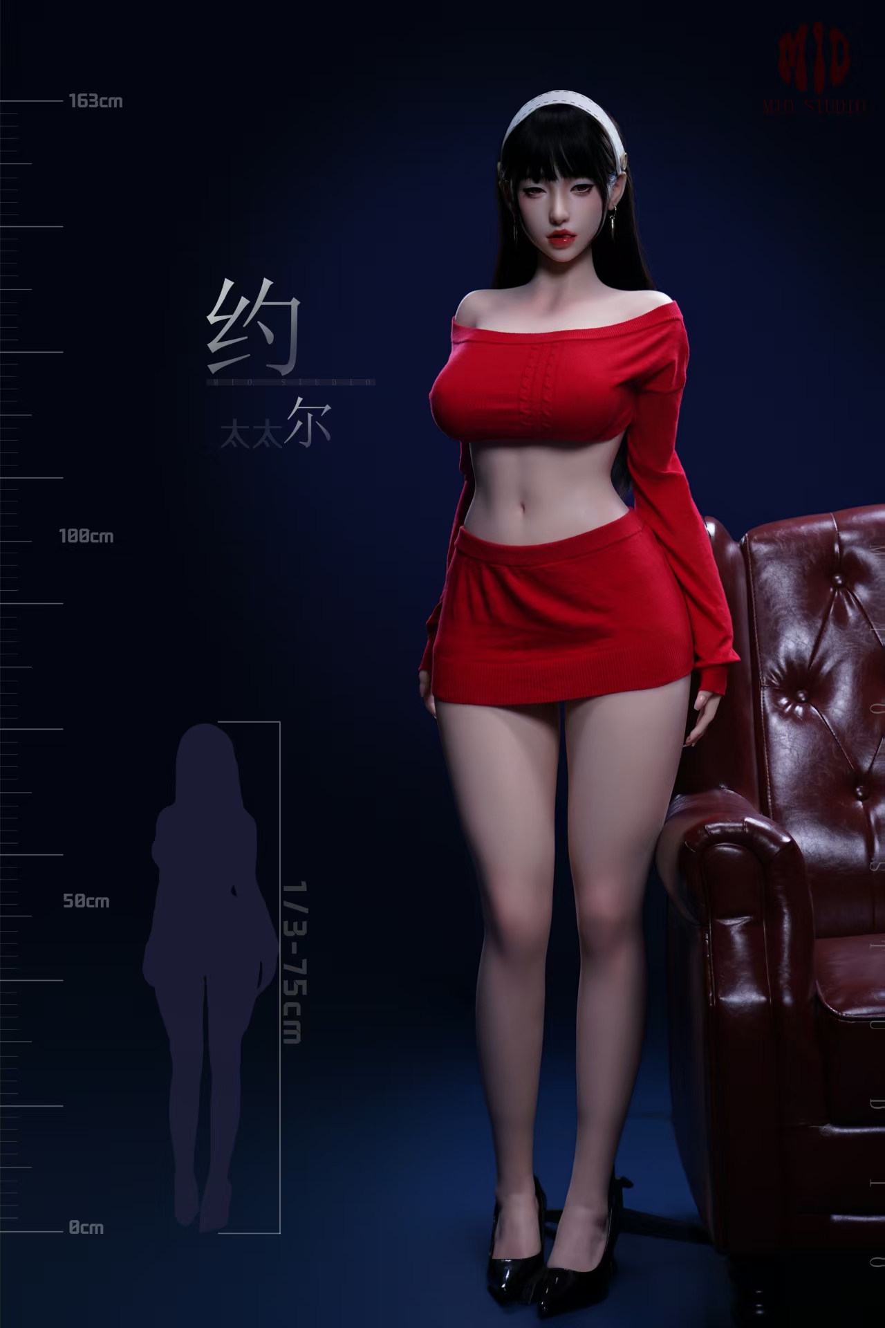 【預購】間諜家家酒 雙比例 全矽膠可動人偶 約爾太太 X MIO-Studio7