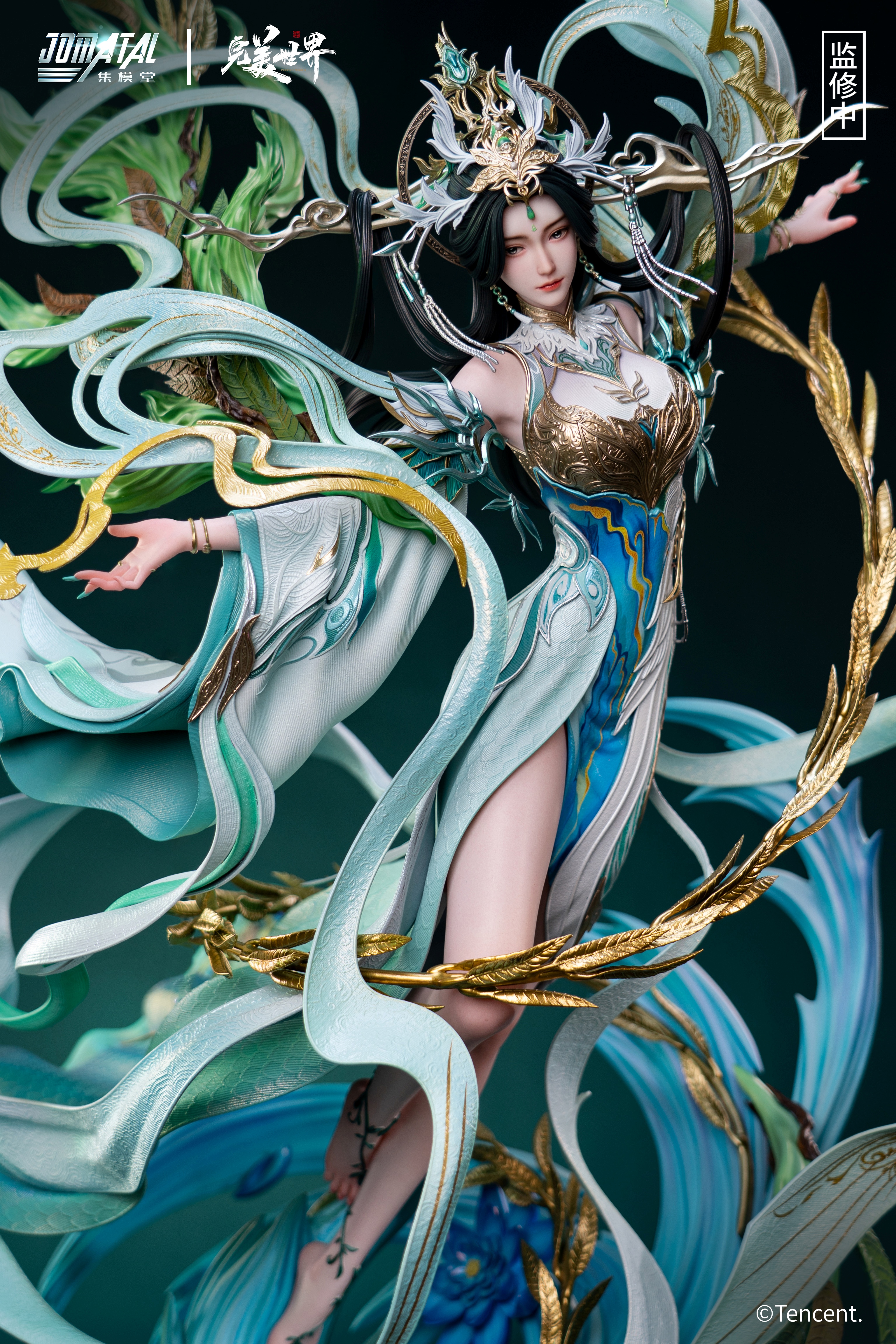 【預購】《完美世界》1/4雕像 無敵道柳神 X JOMATAL集模堂3