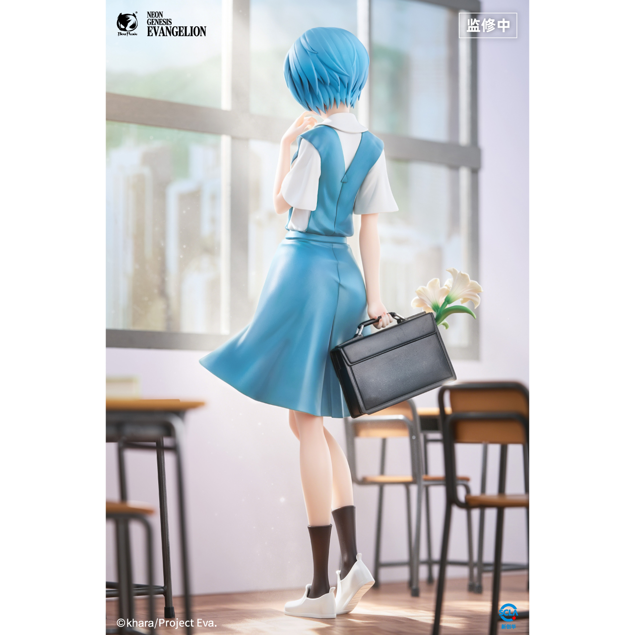 【預購】Eva新世紀福音戰士 綾波零·校服(TVver.) X BearPanda13