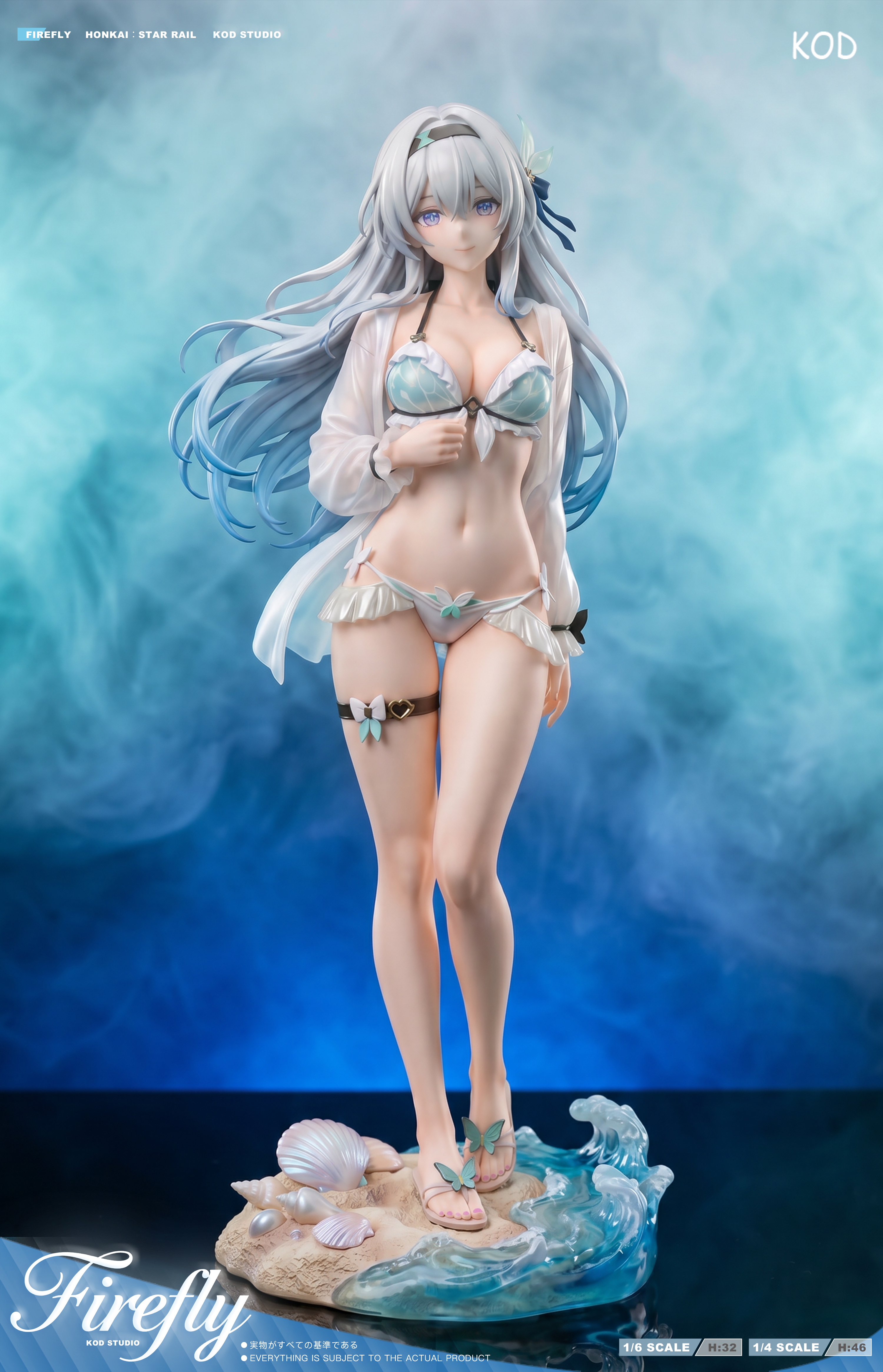 【預購】崩壞星穹鐵道 雙比例 2.0泳裝流螢 X KOD-Studio4