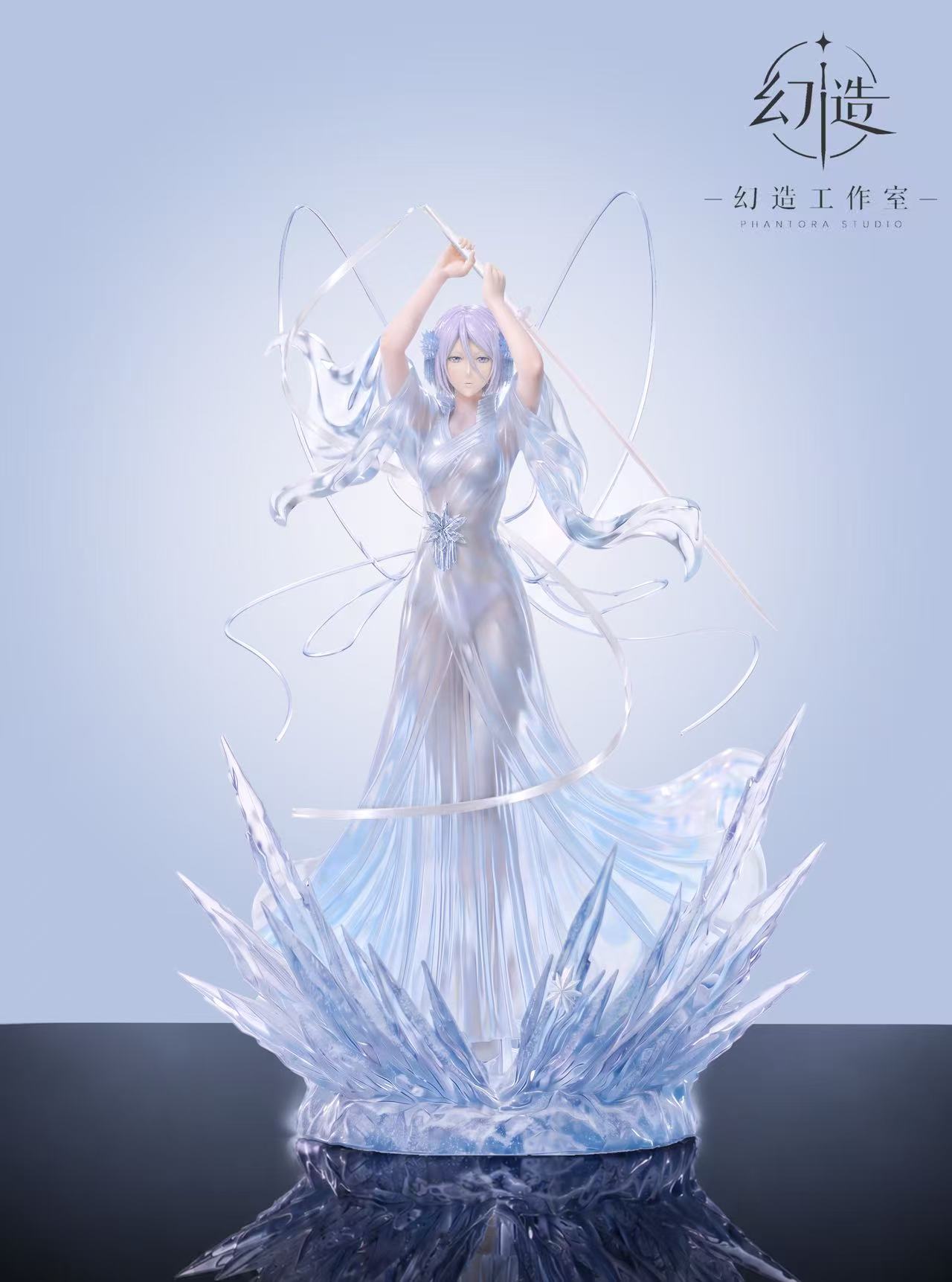 【預購】死神 露琪亞卍解-白霞罰 X 幻造工作室3