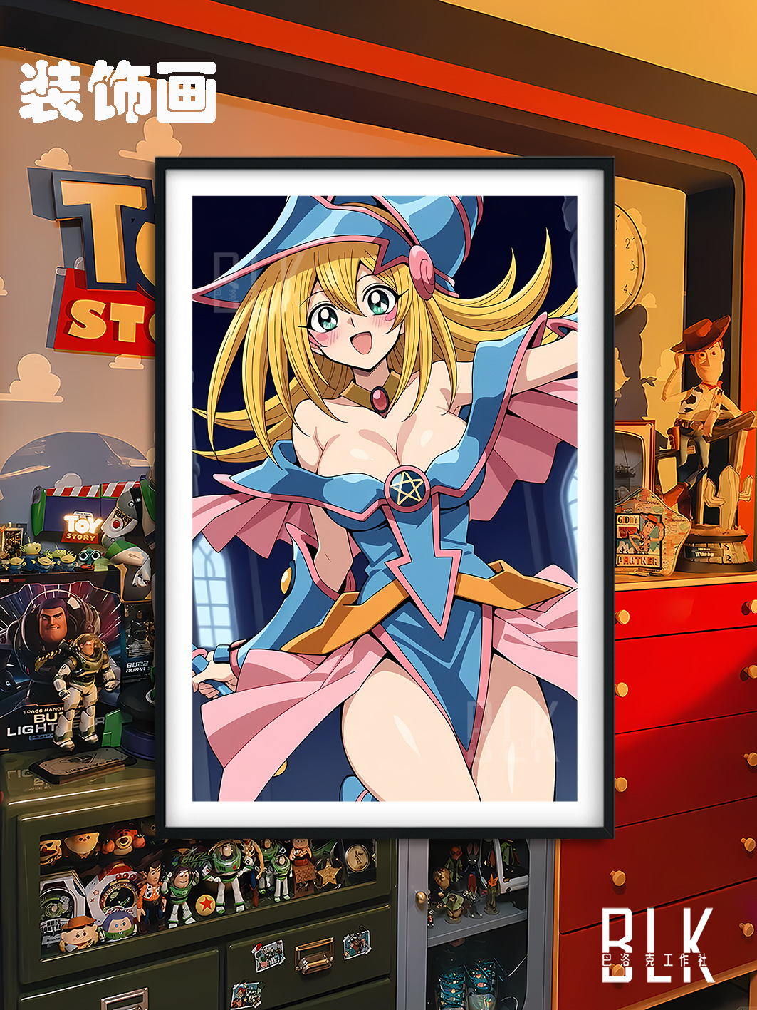 【預購】遊戲王《可愛魔導女孩》裝飾畫&冰箱貼 X 巴洛克工作室4