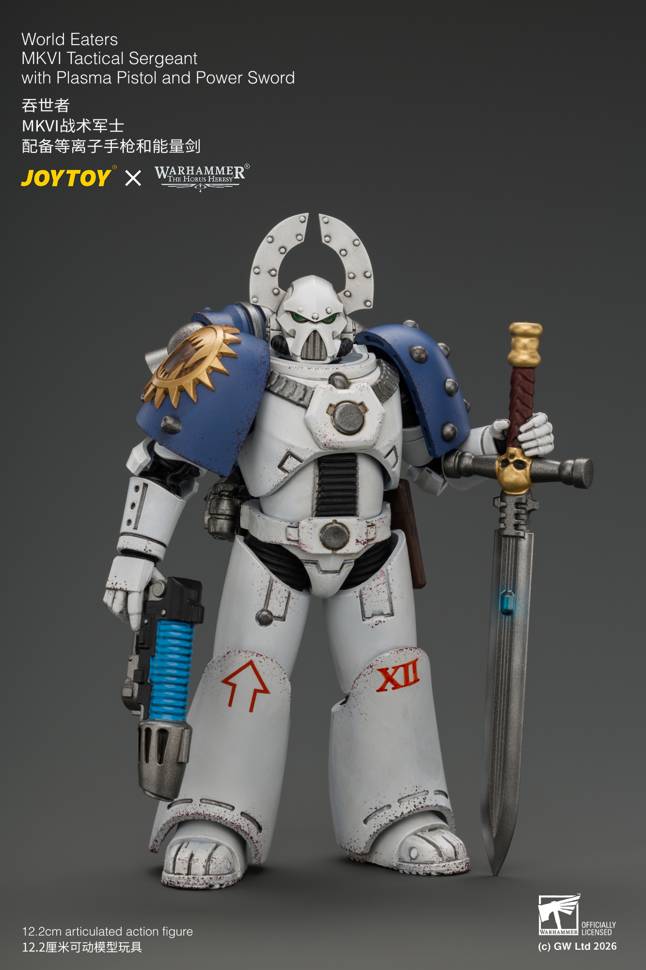 【售罄展示追加請私訊客服@toystationtw】吞世者 MKVI戰術軍士 JT05145 X JOYTOY4