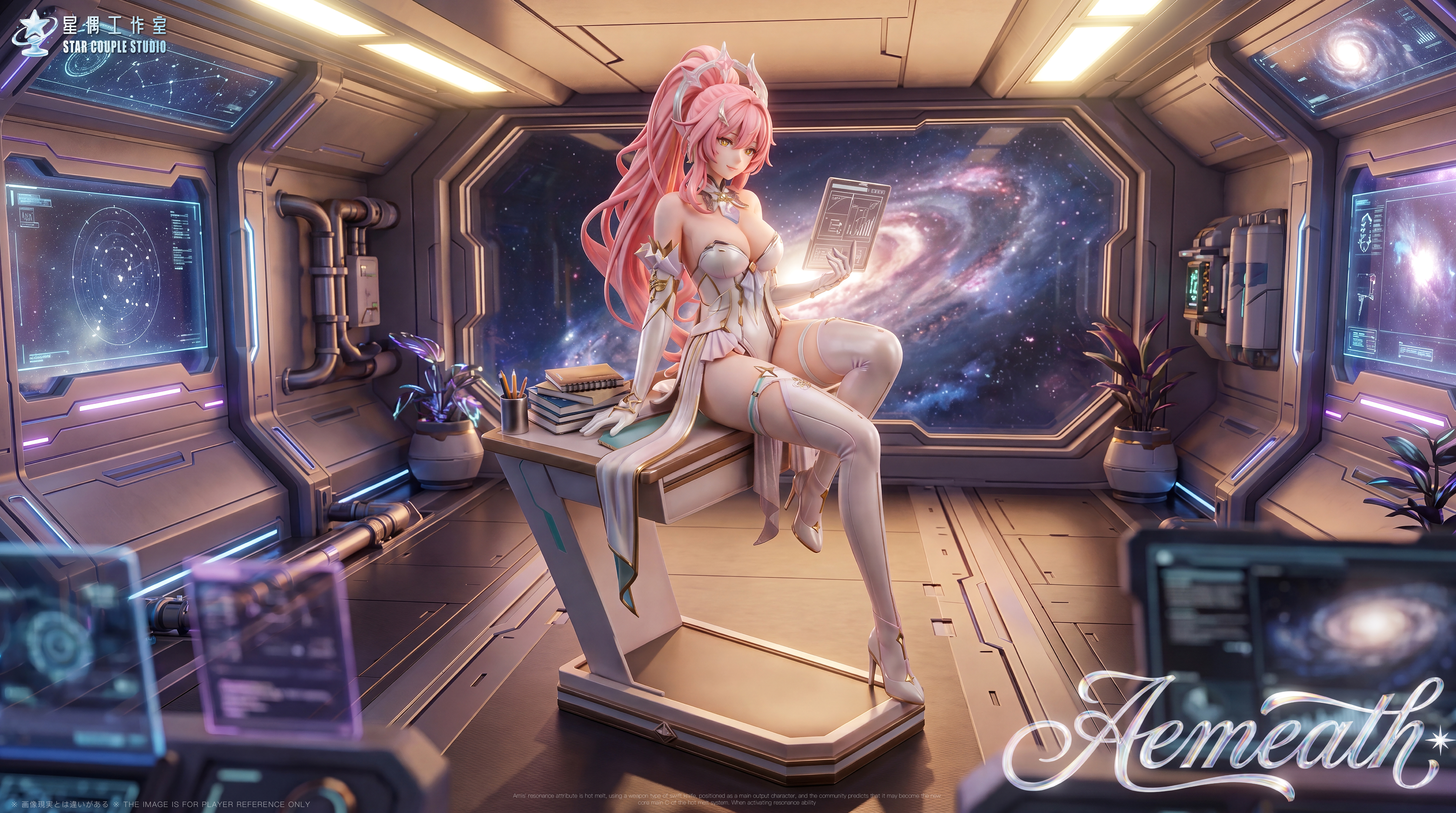 【預購】鳴潮 小愛同學-愛彌斯 X 星偶工作室2