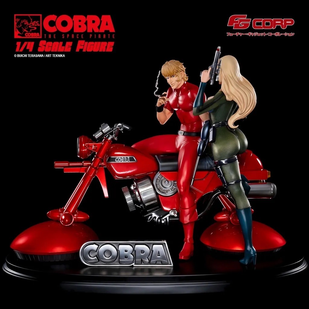 【預購】《眼鏡蛇》Cobra the Space Pirate 1/4 空間服版限定雕像 X MTC&FGC2