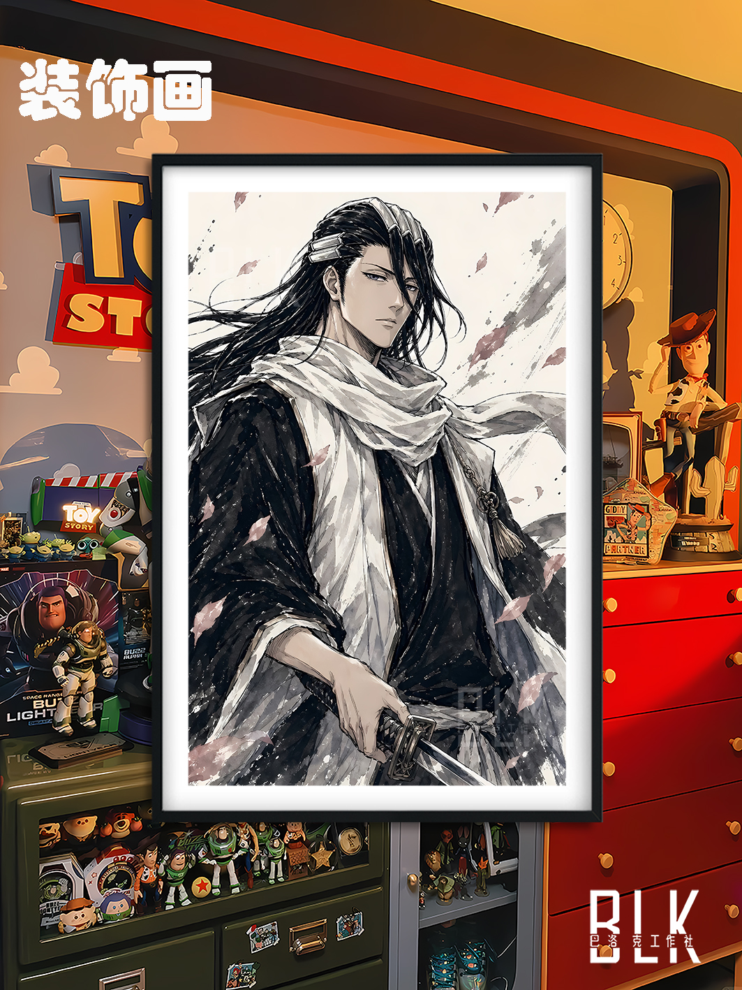 【預購】死神《水墨白哉》動漫裝飾畫&冰箱貼 X 巴洛克工作室4