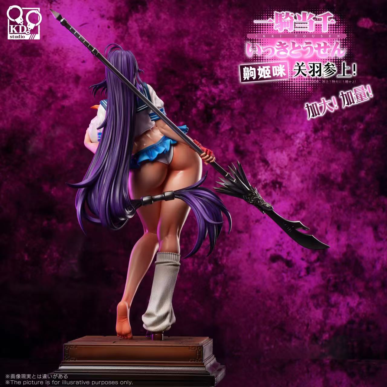 【預購】一騎當千齁姬關羽 KDstudio私人定制 X 拷工 KDstudio3