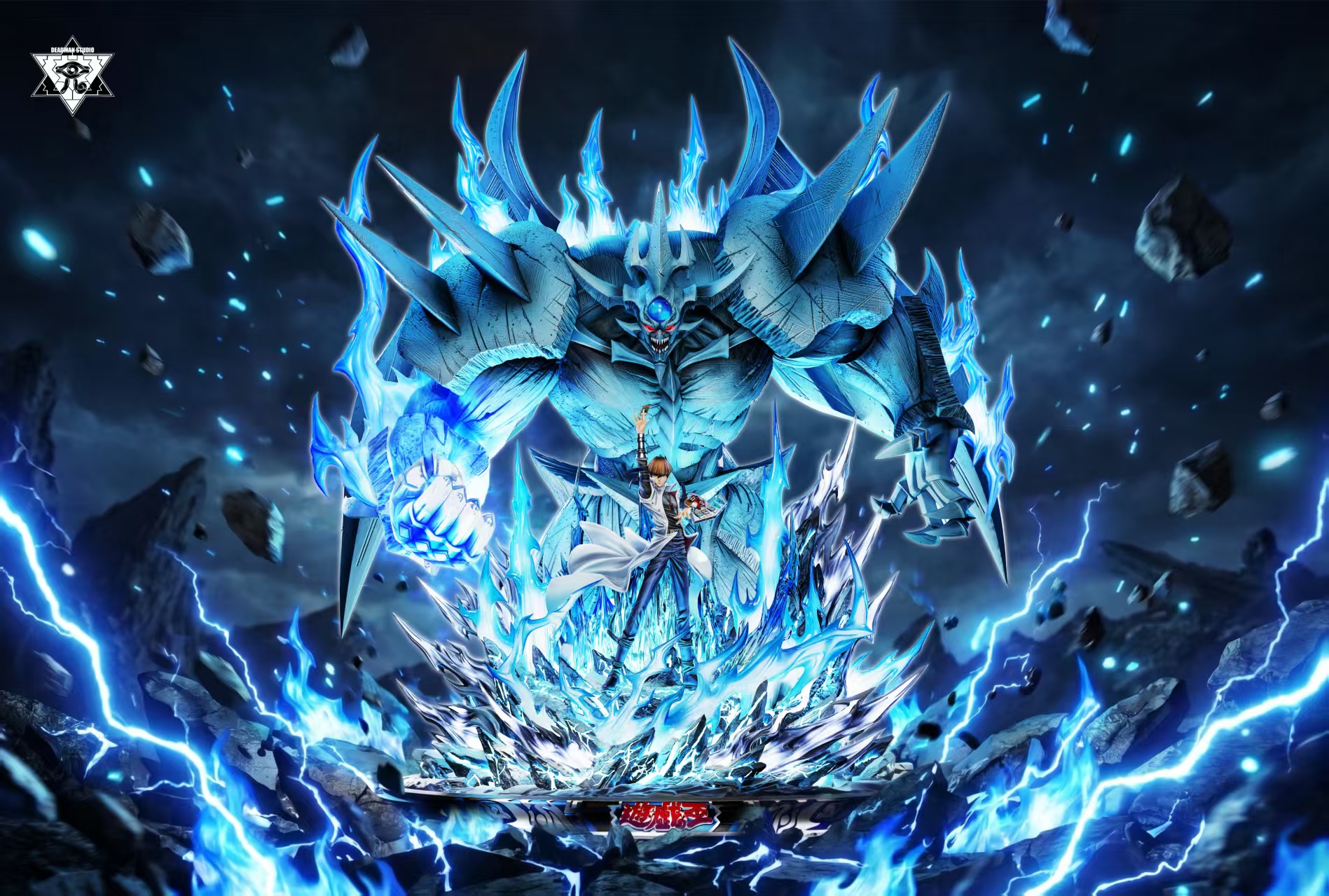 【預購】遊戲王 畢業級收藏雕像002 折磨者方尖碑 海馬瀨人&巨神兵 X Deadman死亡人2