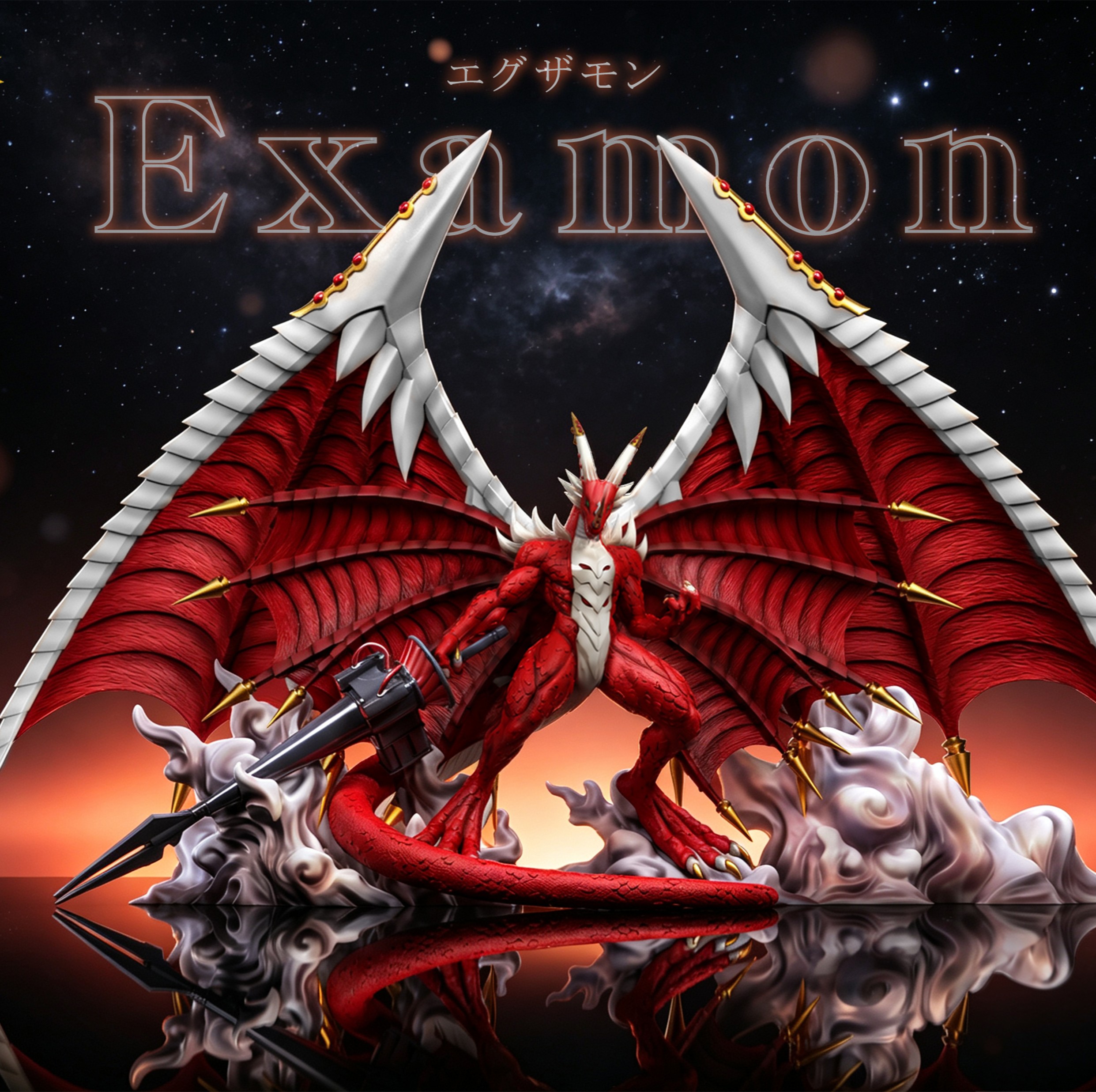 【預購】數碼寶貝 龍帝-艾可薩獸 X 太陽模玩1