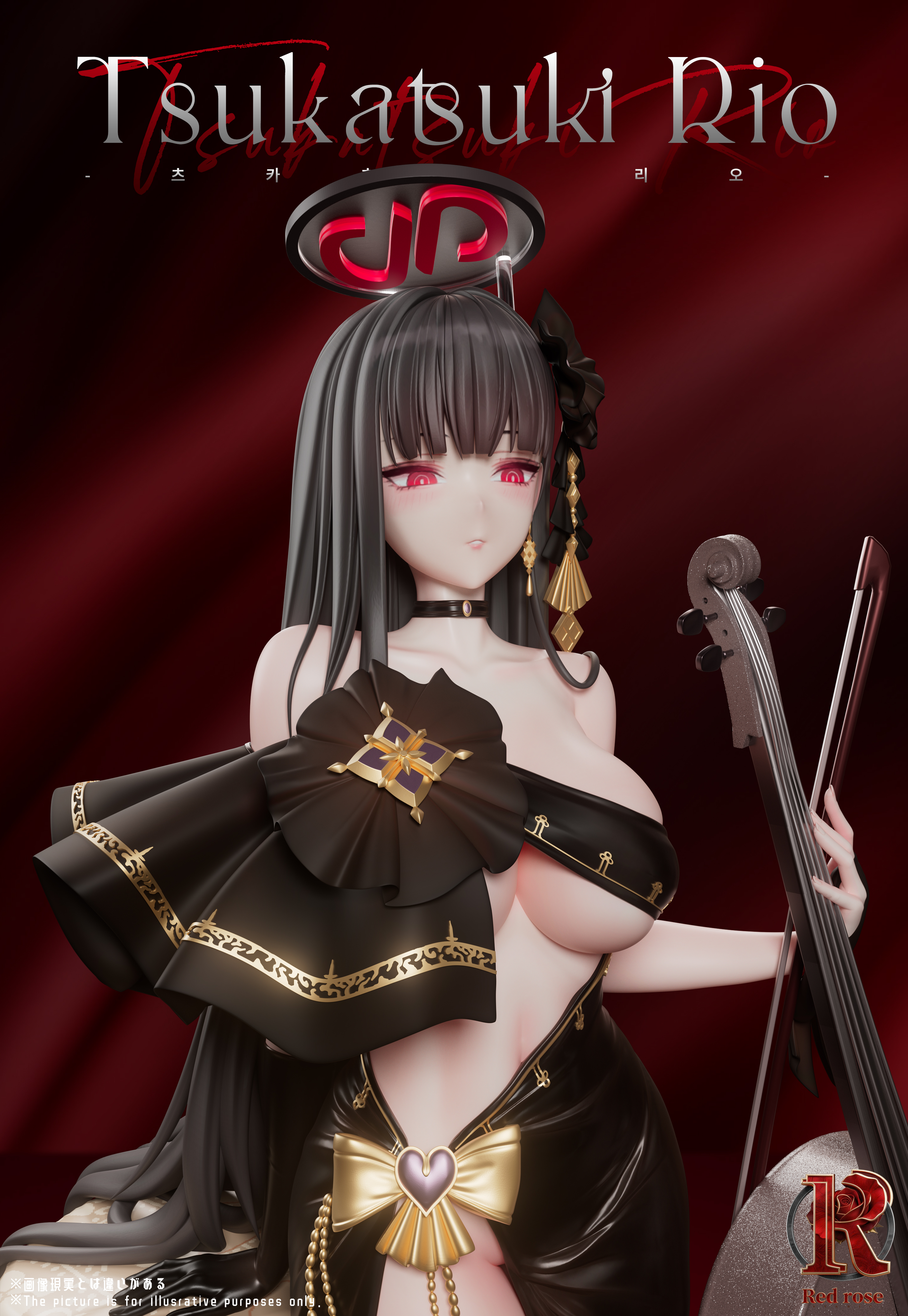 【預購】蔚藍檔案 禮服Ver. 雙配色 調月莉音 X Red Rose10