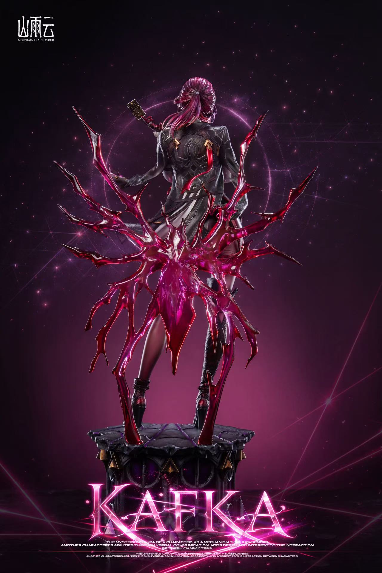 【預購】崩壞星穹鐵道 雙版本 卡芙卡 X 山雨雲工作室3