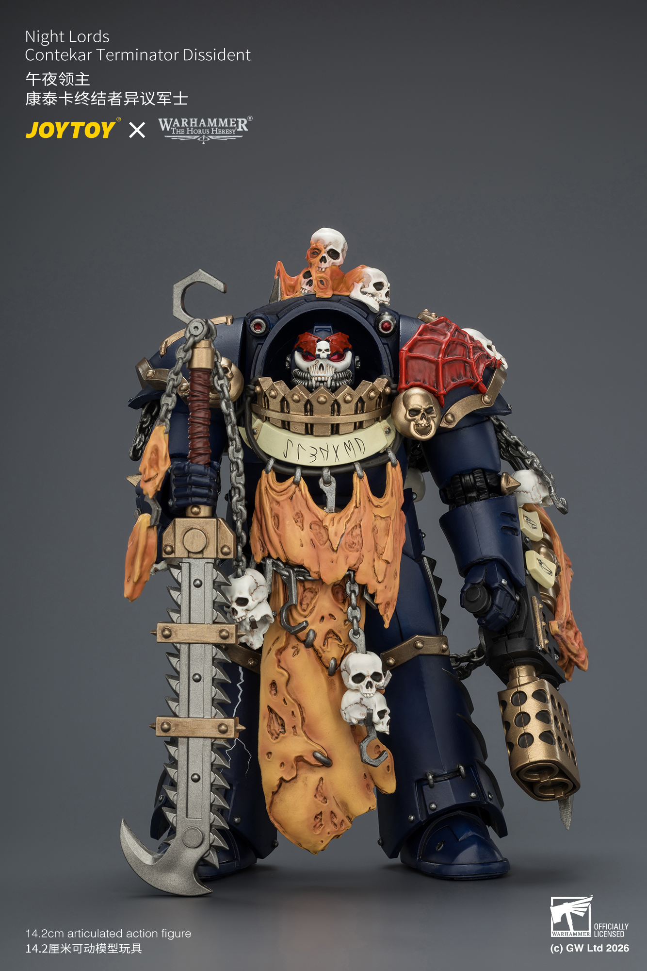 【售罄展示追加請私訊客服@toystationtw】午夜領主 康泰卡終結者異議軍士 X JOYTOY3
