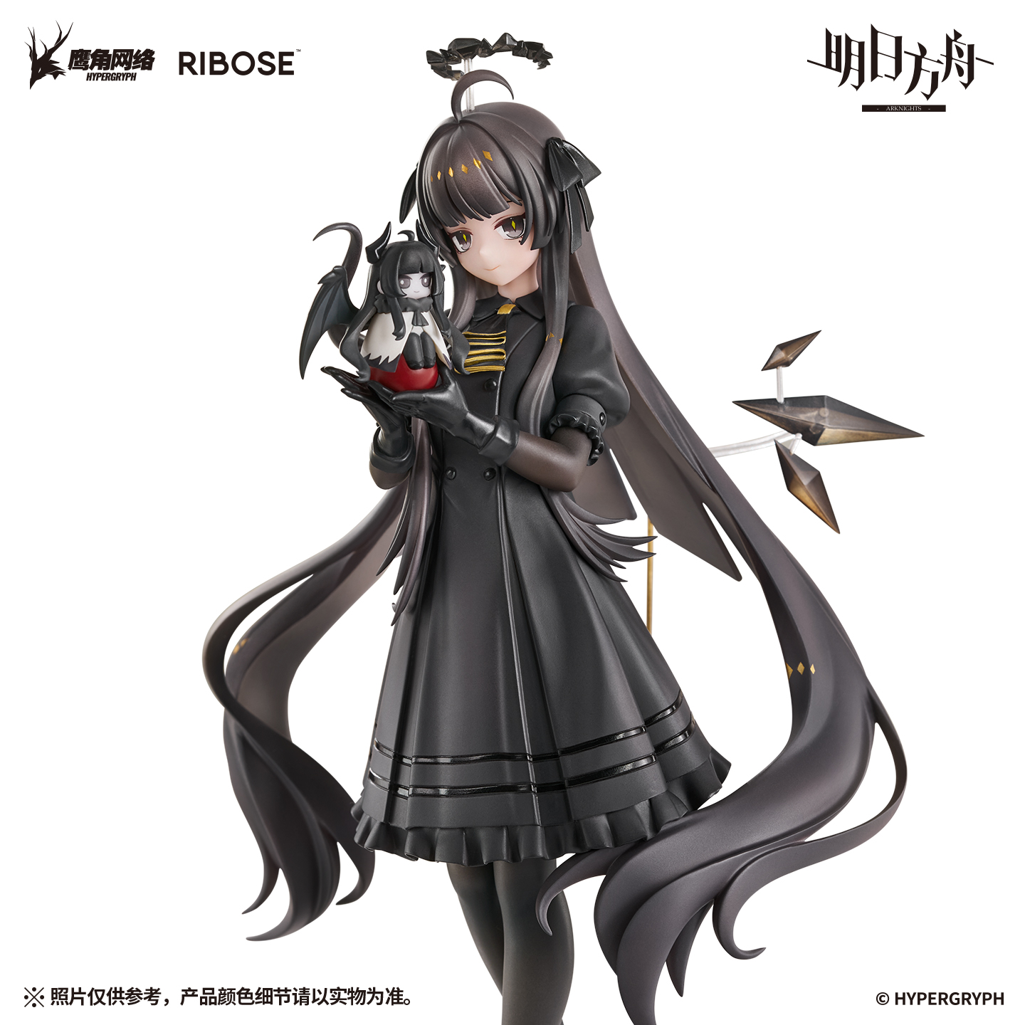 【預購】明日方舟 RISE UP+系列 塑心 小小身影VER. X RIBOSE6