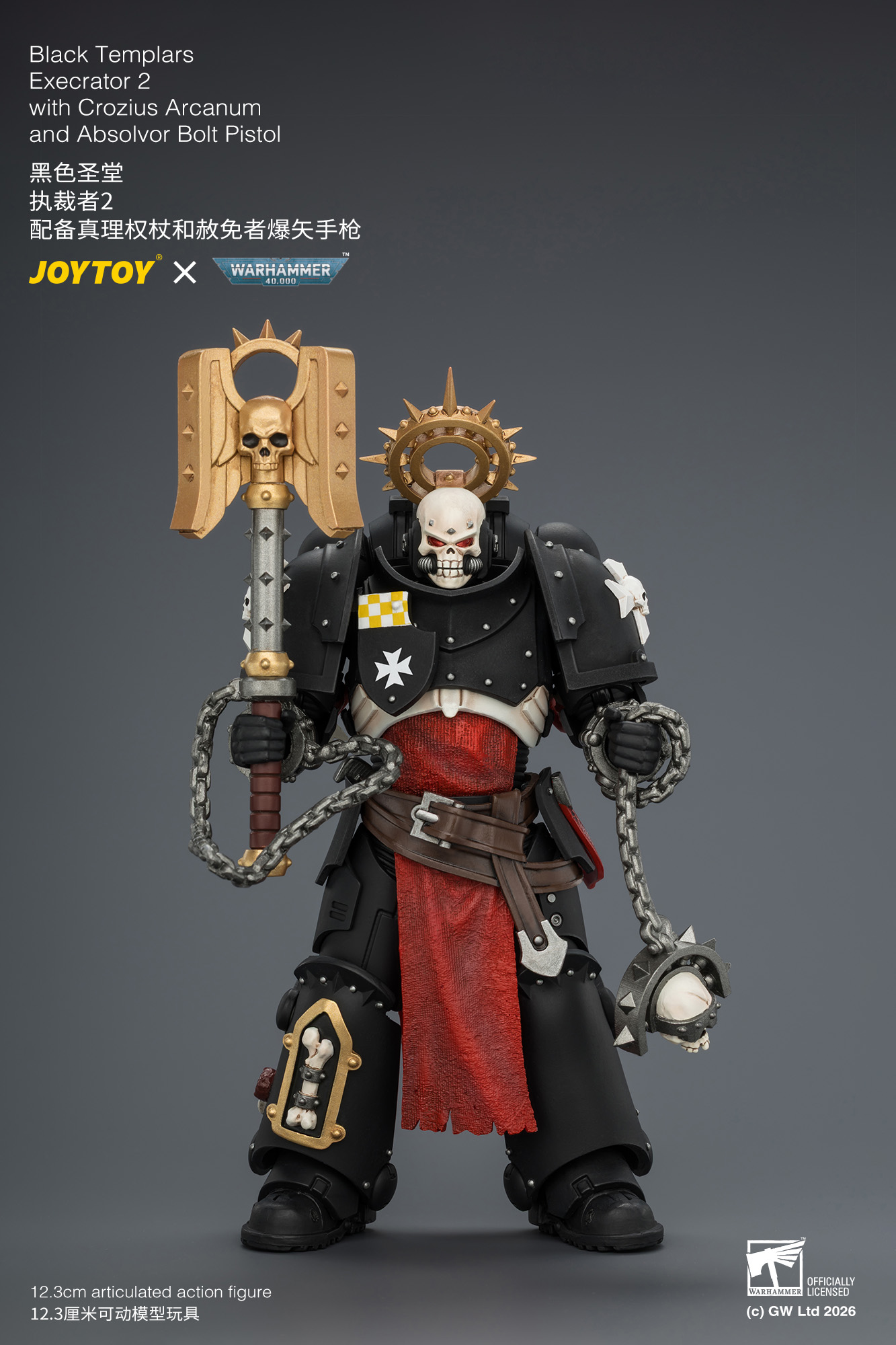 【預購】黑色聖堂 戰錘40k系列 JT04872 執裁者2 X JOYTOY3